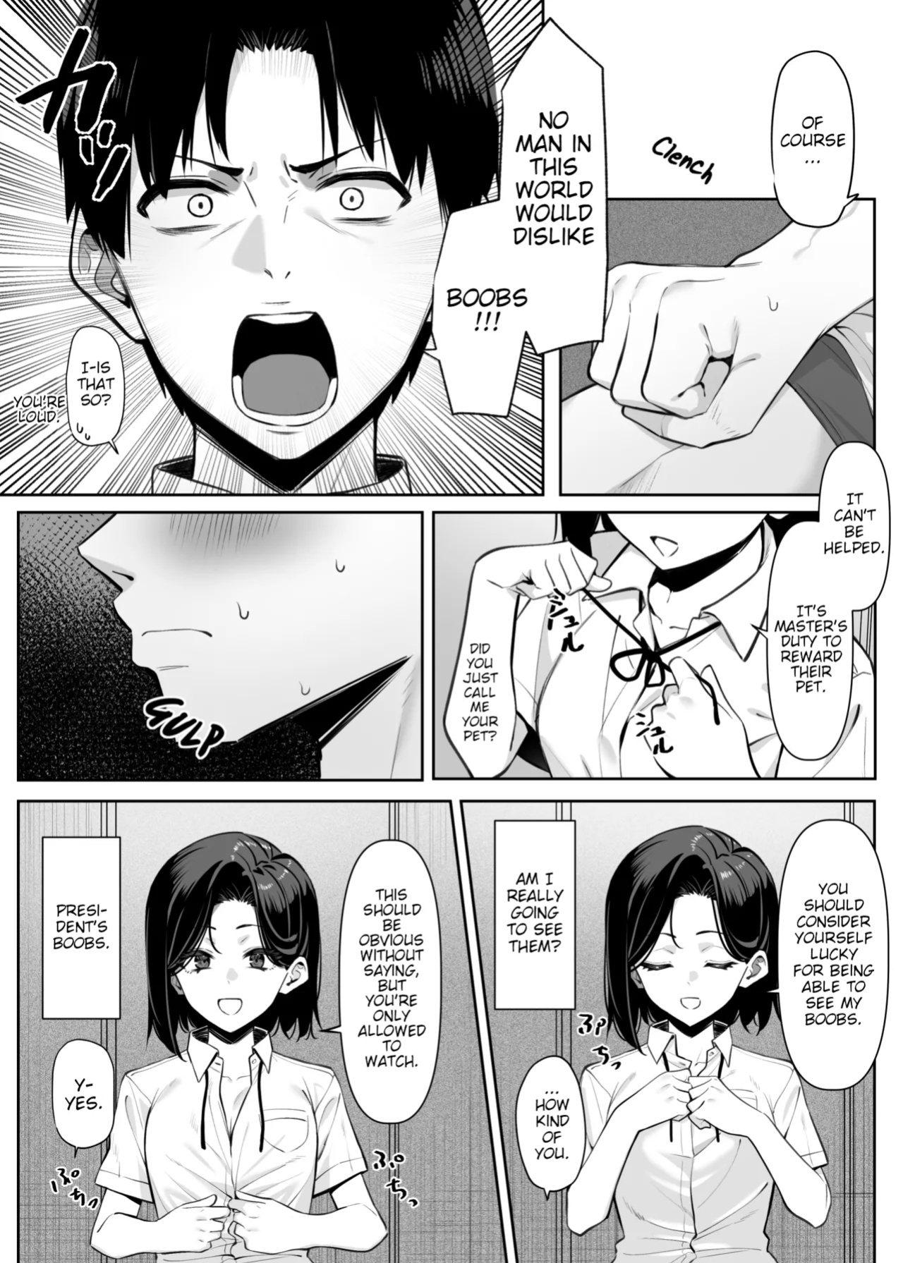 [MM] Yuutousei ni Onanie o Miseru Hanashi | A Story About Showing My Masturbation To An Honor Student. [Poranya]