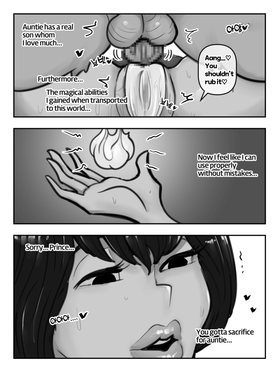 [XBOY] Mama and Mama's Boy gets Isekai'd Part 1 - 18
