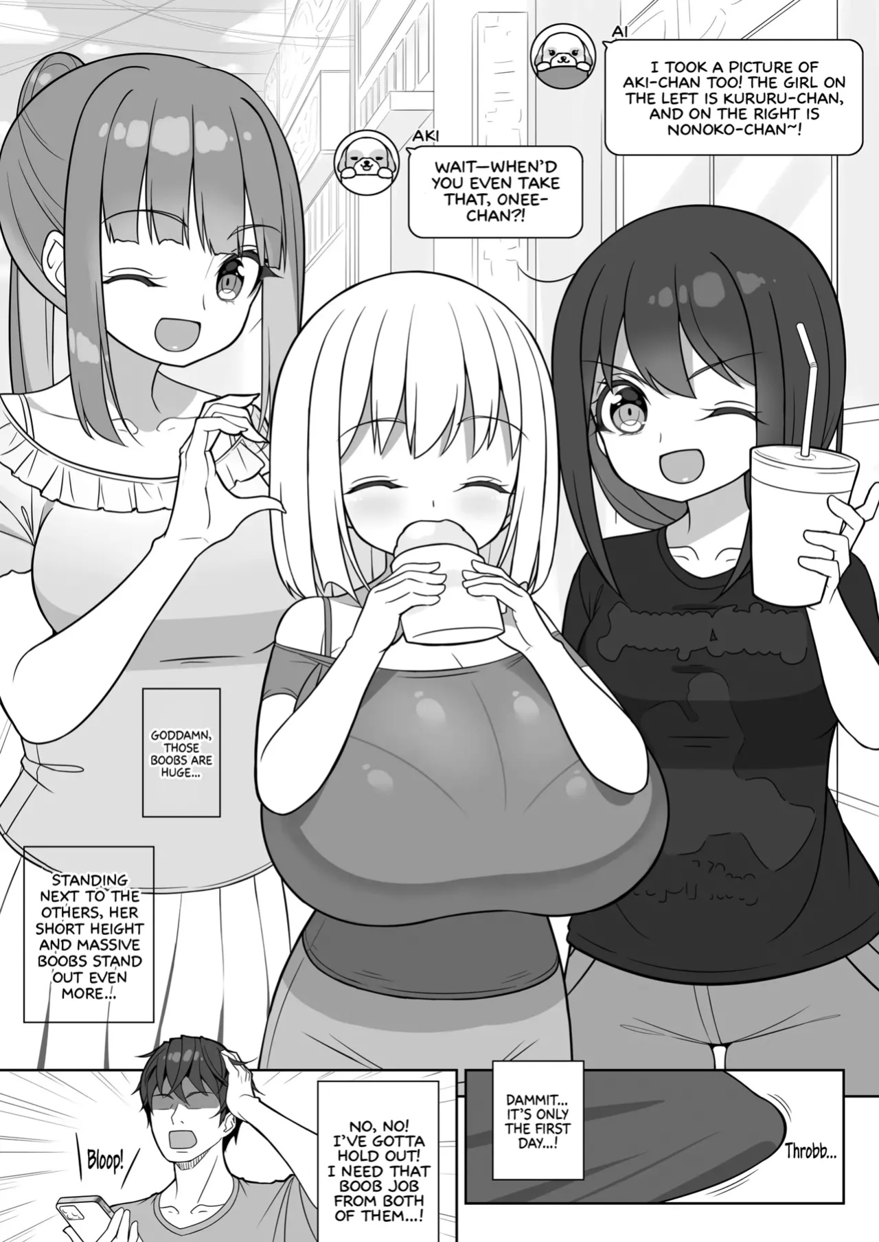 [Othello Ice (shuz)] Dekitara Hasande Agemasu!ru 2 | If You Hold Out, We’ll Give You a Boob Job (For Real)! 2 [Sonarin迫]