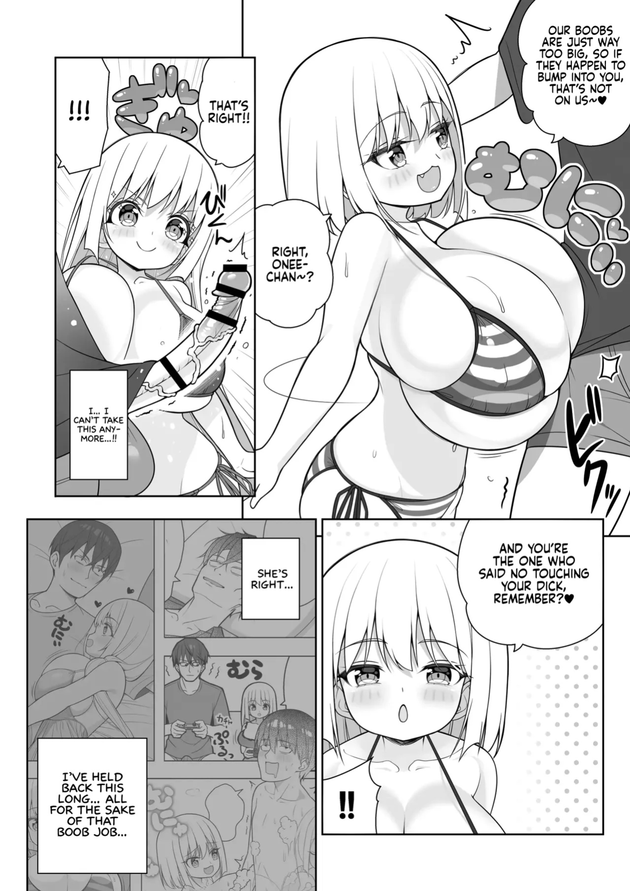 [Othello Ice (shuz)] Dekitara Hasande Agemasu!ru 2 | If You Hold Out, We’ll Give You a Boob Job (For Real)! 2 [Sonarin迫]