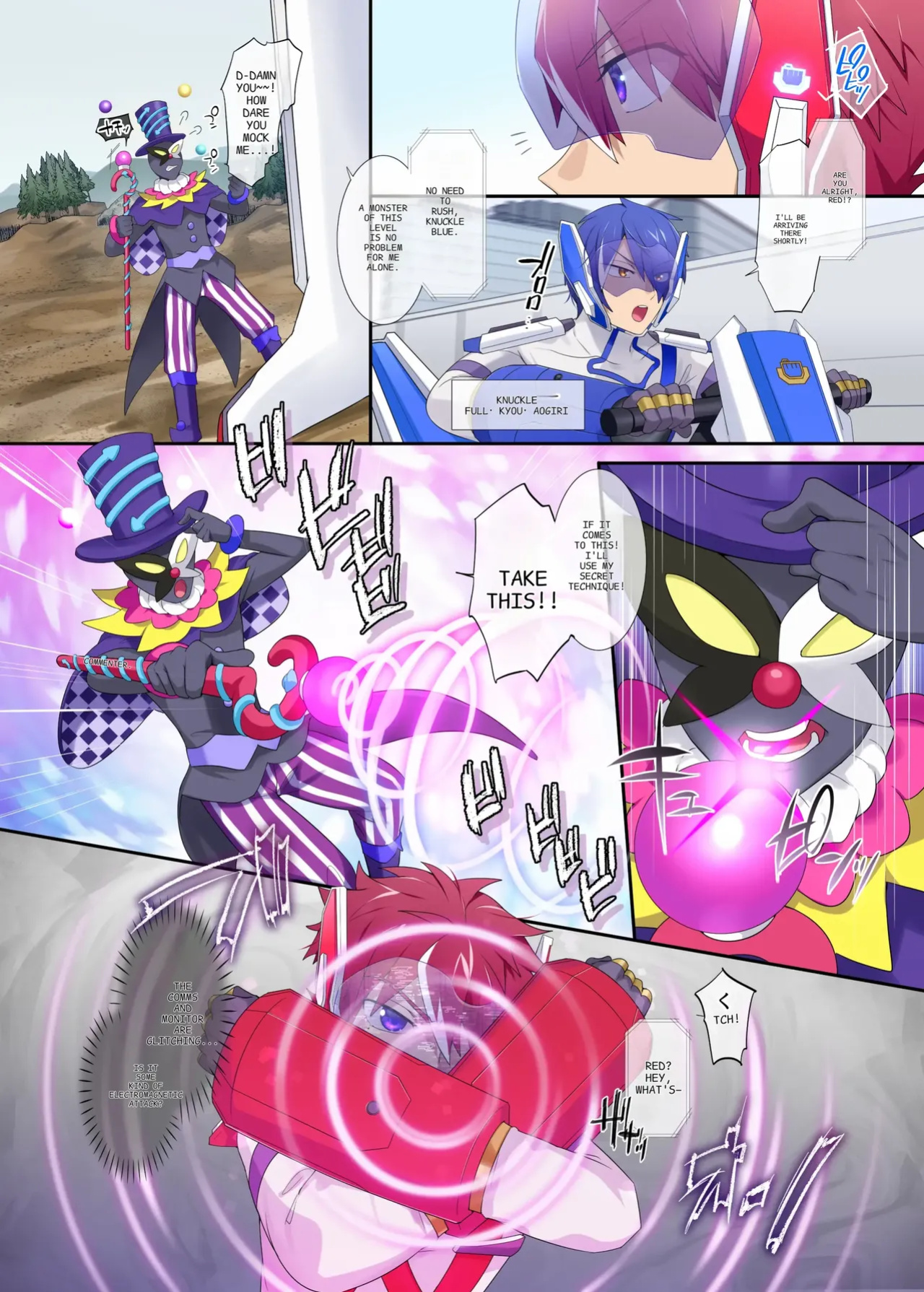 [Hiiragi Popura]Parallel⇔Change! Hero⇔Heroine TS