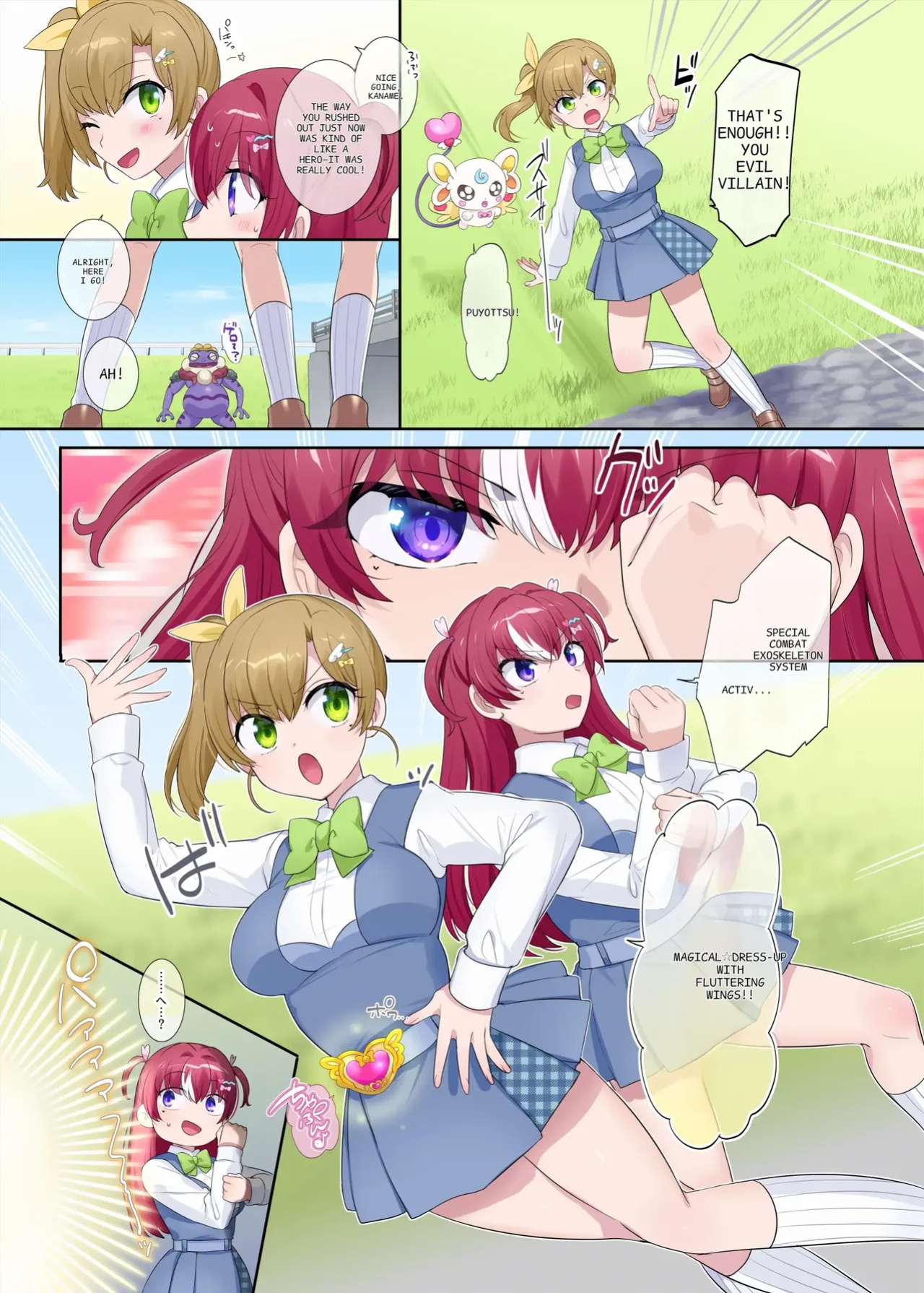 [Hiiragi Popura]Parallel⇔Change! Hero⇔Heroine TS