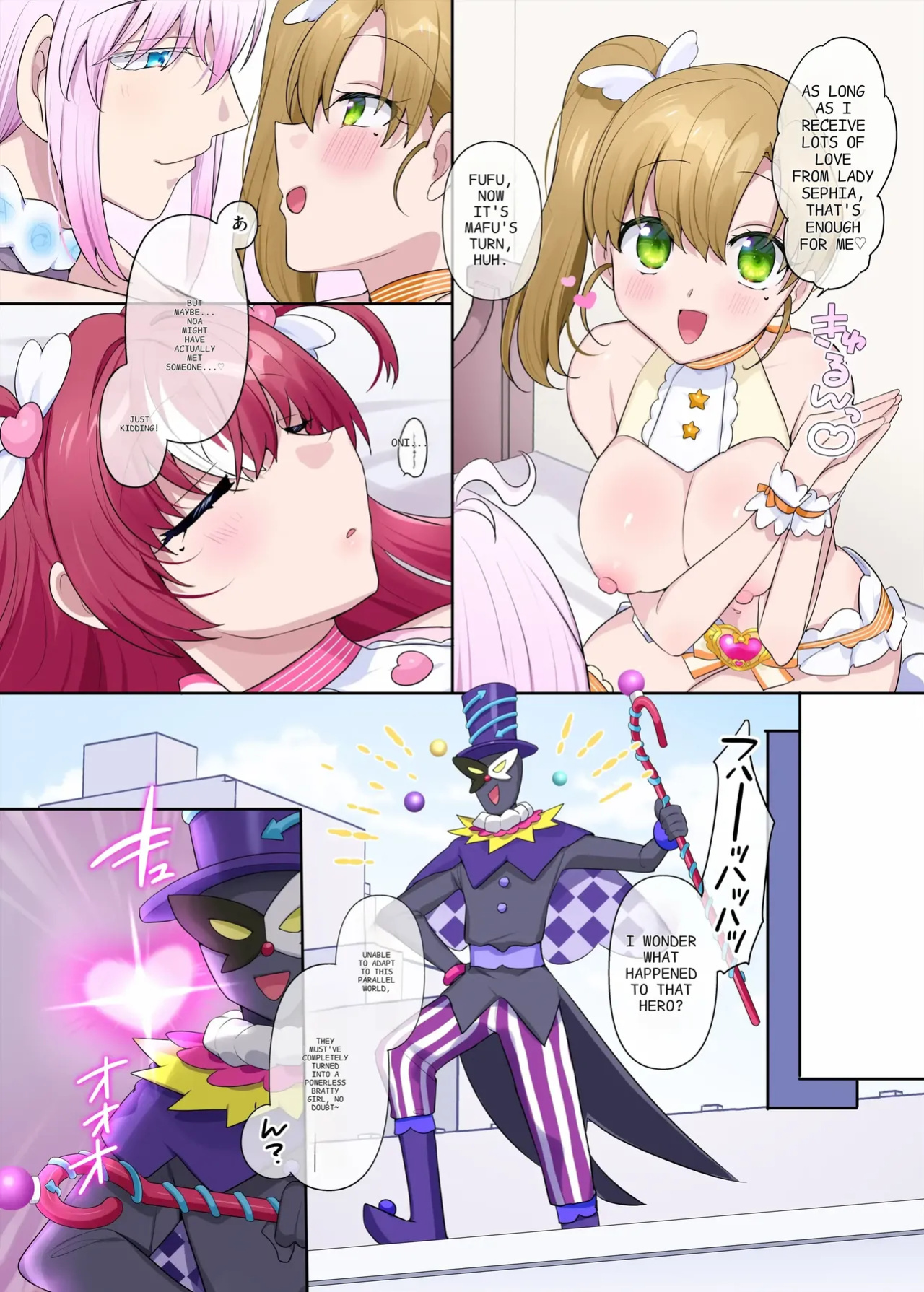 [Hiiragi Popura]Parallel⇔Change! Hero⇔Heroine TS