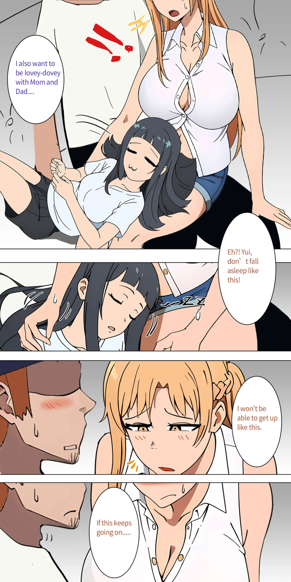 Asuna family 1-33