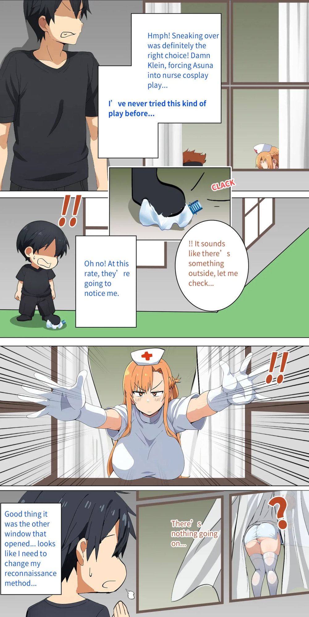 Asuna family 1-33