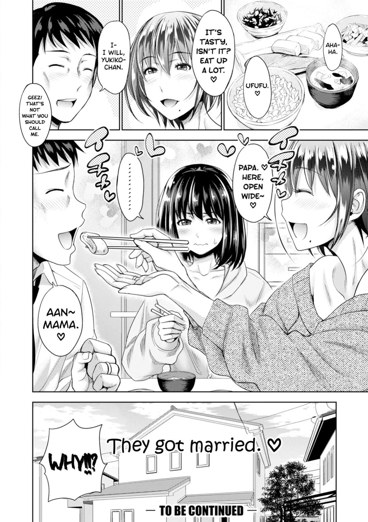 [Takuwan] Hatsukoi no Hito [biribiri] [Uncensored]