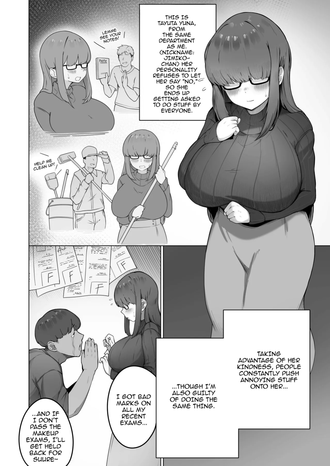 [R-man] Nandemo Iukoto o Kiite Kureru Jimi-ko-chan (1) | The Plain Girl Who Does Whatever I Tell Her (1)