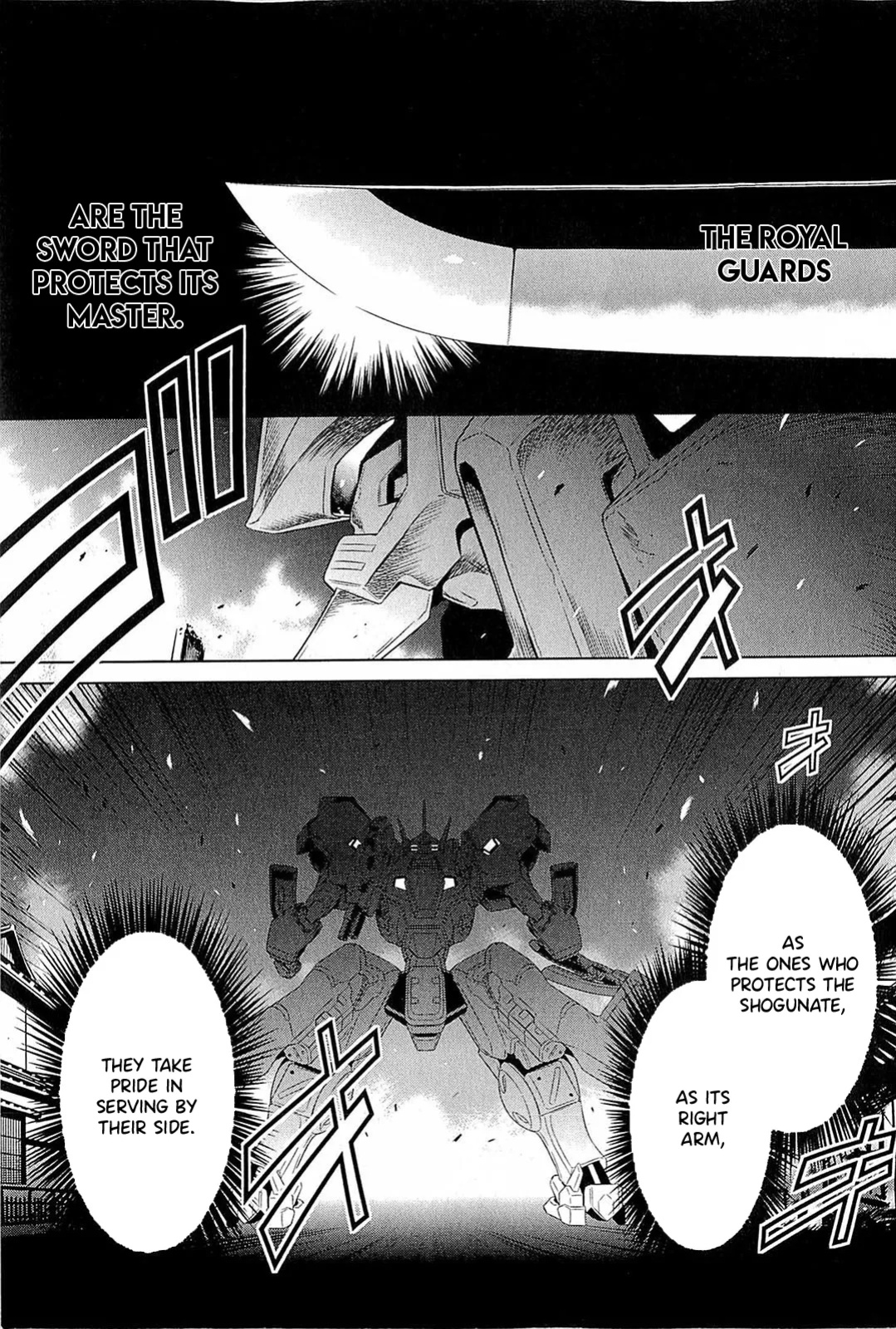 Muv-Luv Alternative: Tsukikage wa Yamiyo ni Arite