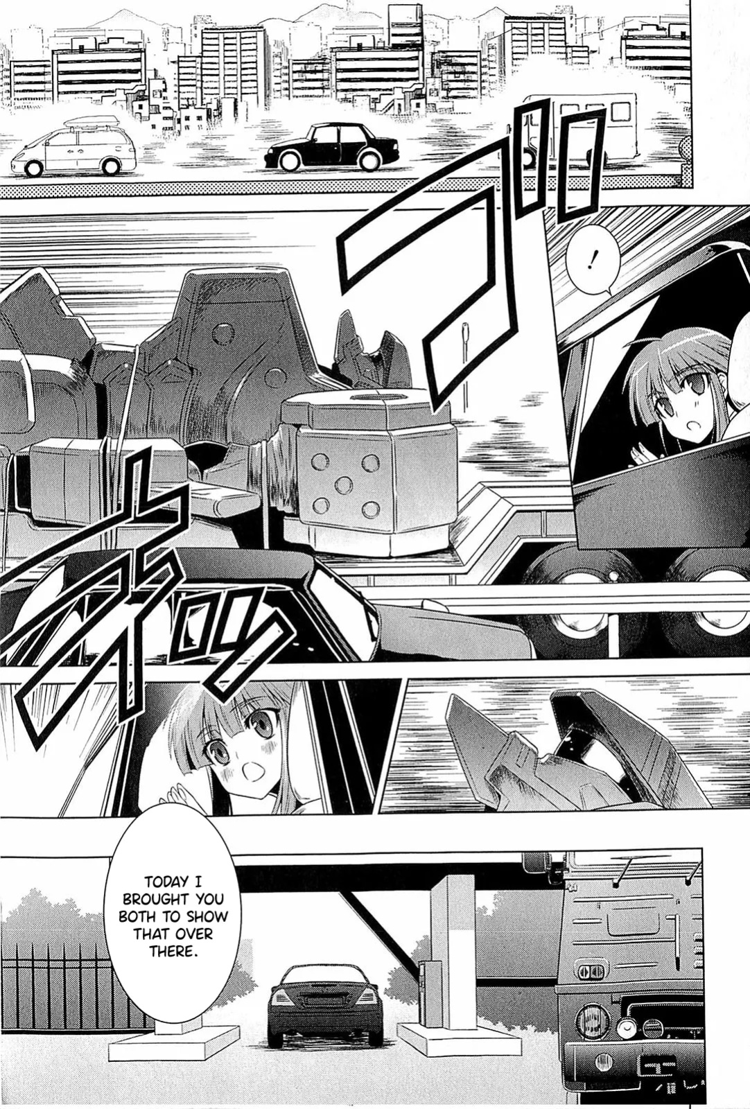 Muv-Luv Alternative: Tsukikage wa Yamiyo ni Arite