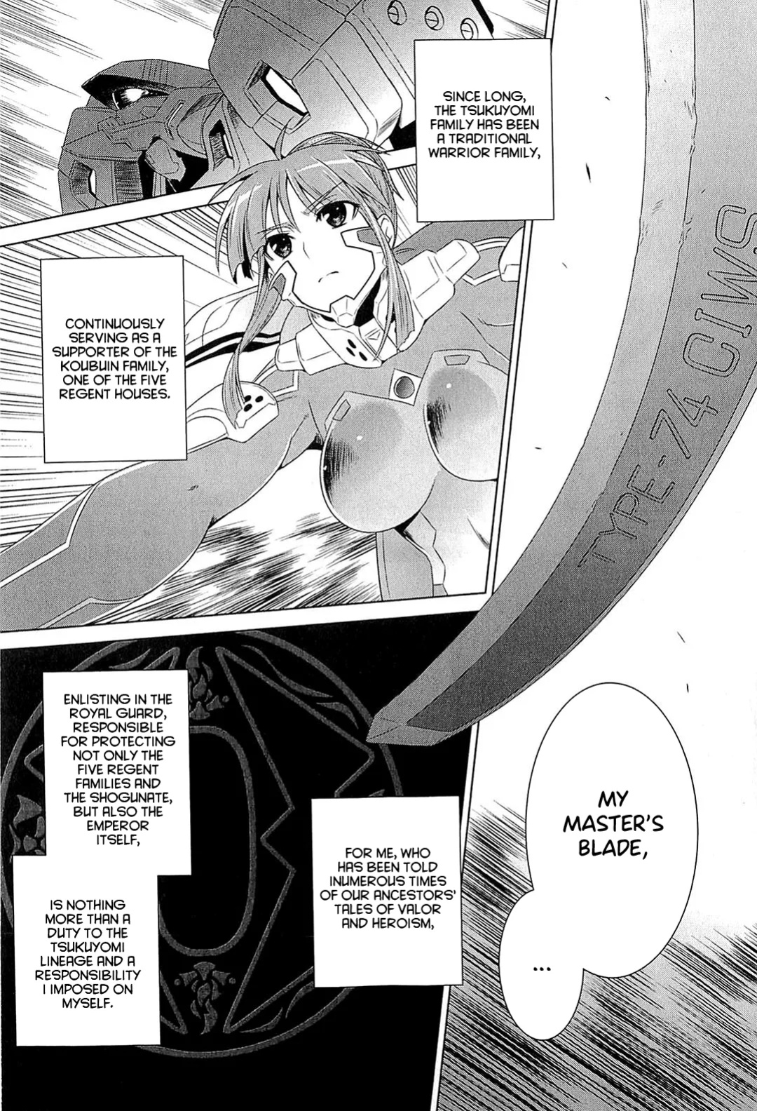Muv-Luv Alternative: Tsukikage wa Yamiyo ni Arite