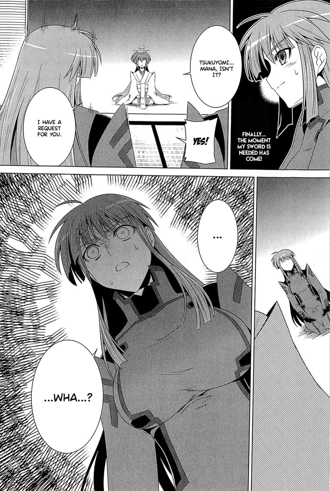 Muv-Luv Alternative: Tsukikage wa Yamiyo ni Arite