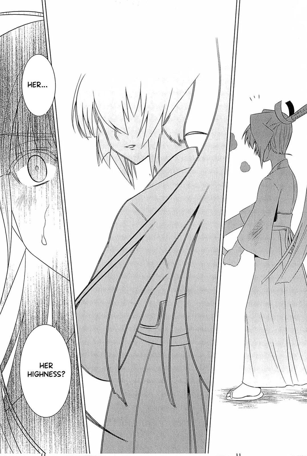 Muv-Luv Alternative: Tsukikage wa Yamiyo ni Arite