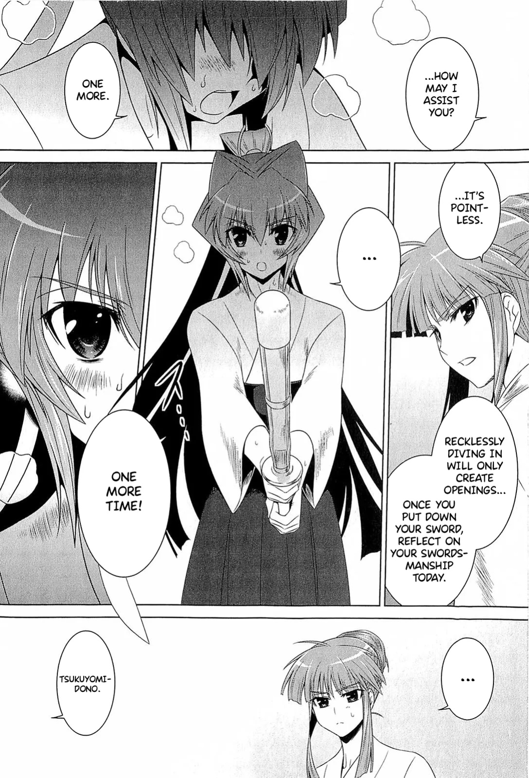 Muv-Luv Alternative: Tsukikage wa Yamiyo ni Arite