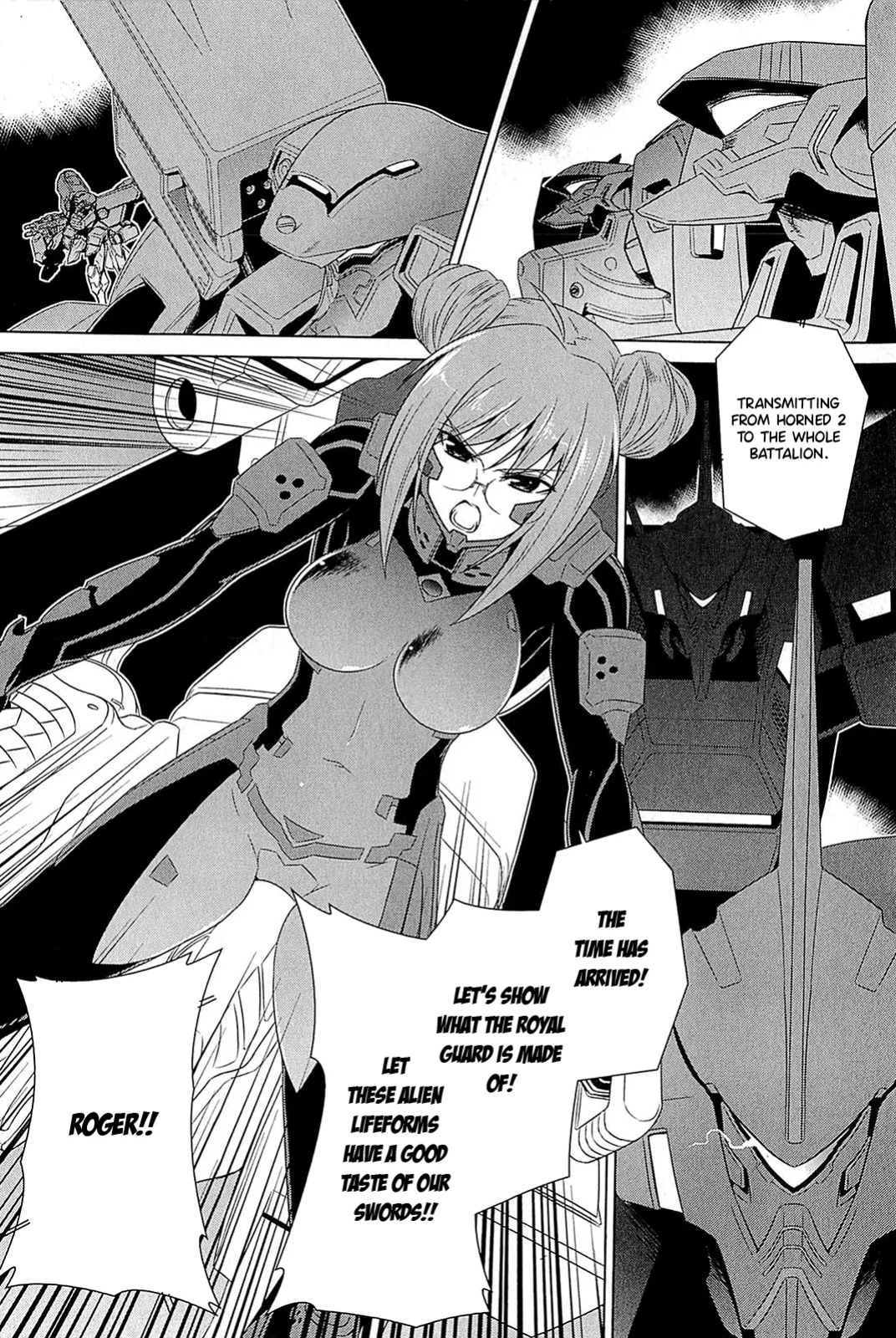 Muv-Luv Alternative: Tsukikage wa Yamiyo ni Arite