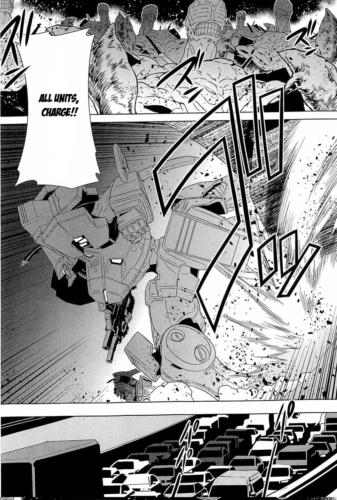 Muv-Luv Alternative: Tsukikage wa Yamiyo ni Arite