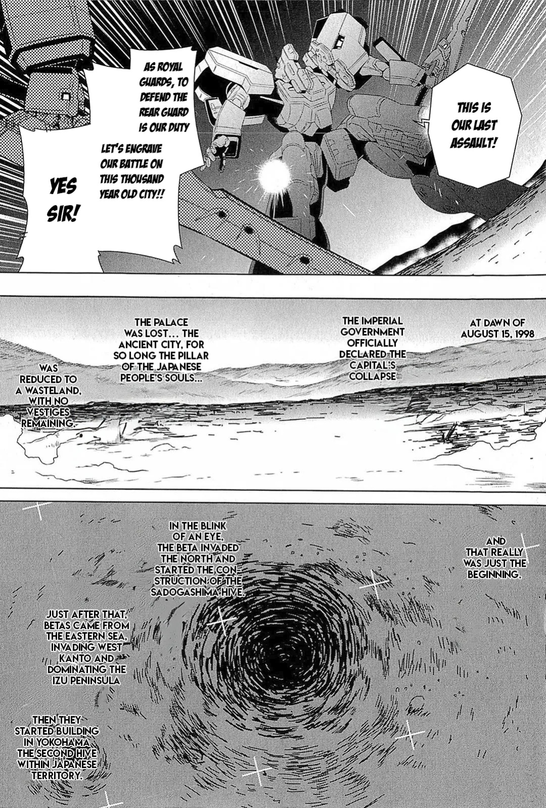 Muv-Luv Alternative: Tsukikage wa Yamiyo ni Arite