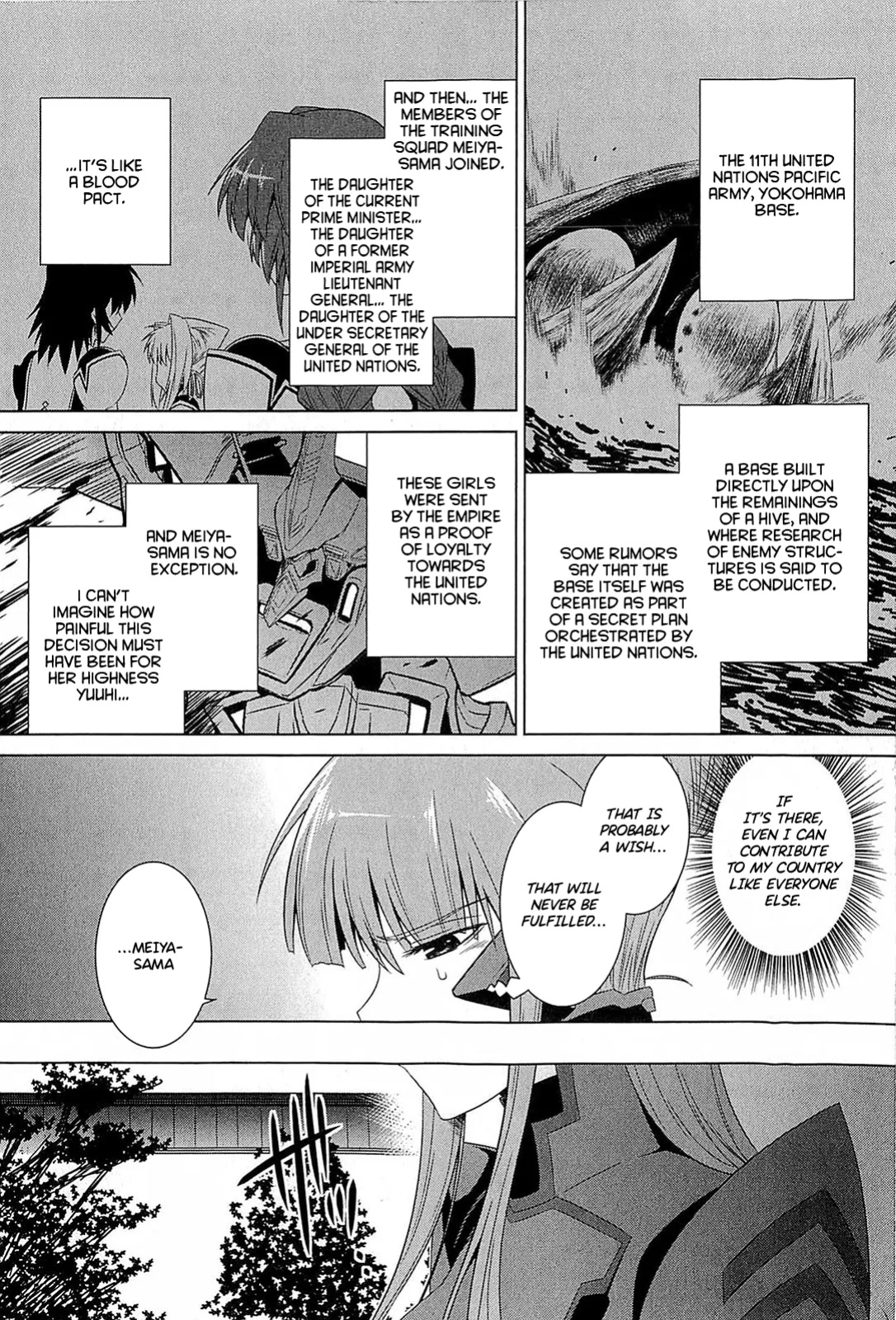 Muv-Luv Alternative: Tsukikage wa Yamiyo ni Arite