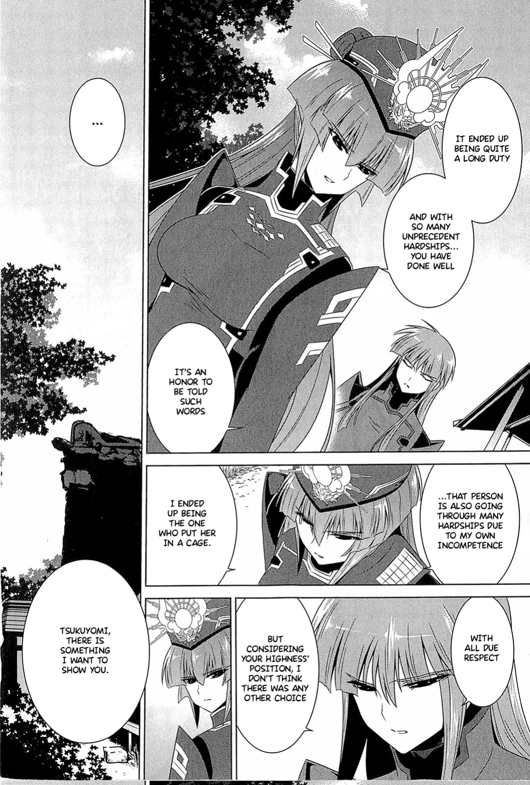 Muv-Luv Alternative: Tsukikage wa Yamiyo ni Arite
