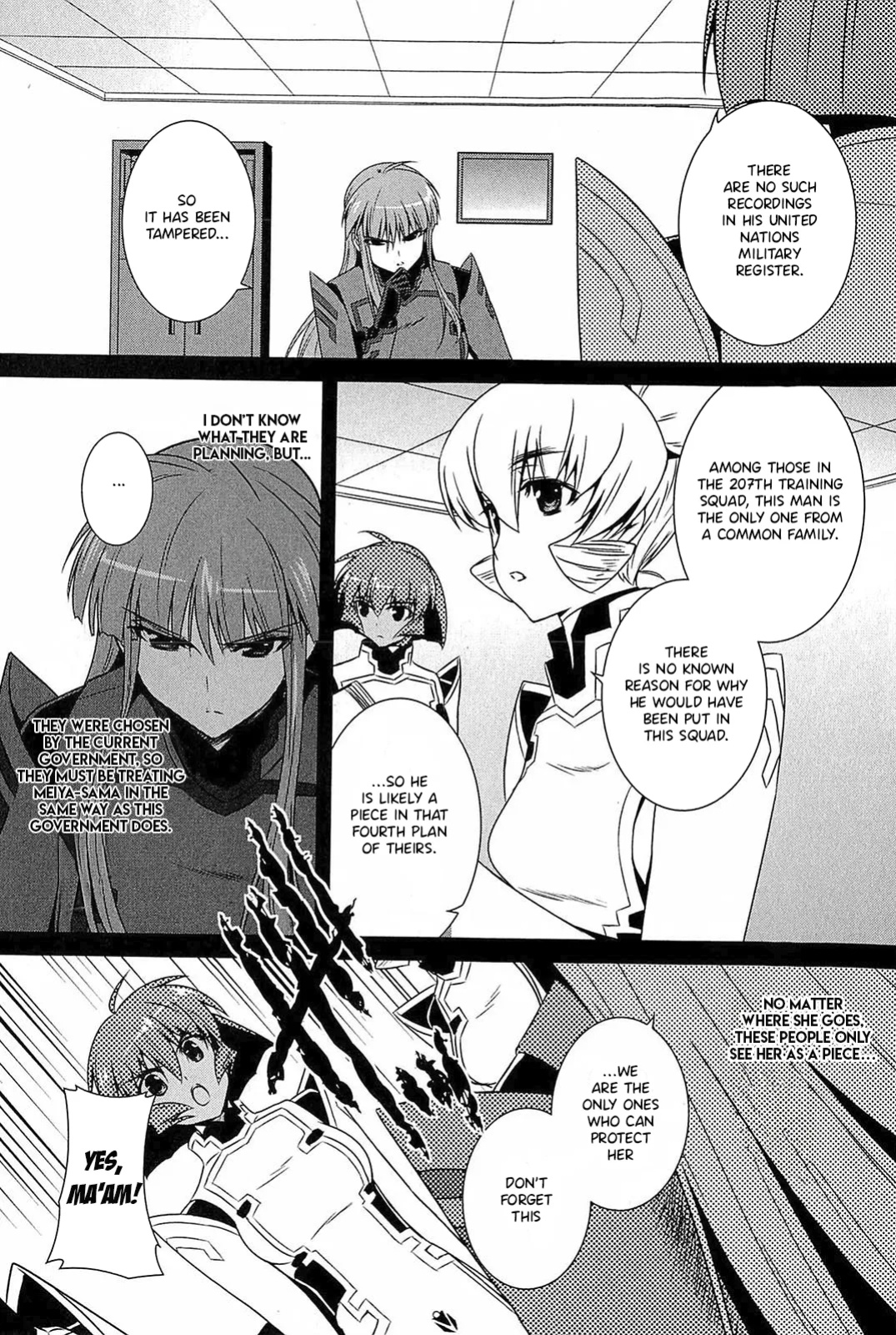 Muv-Luv Alternative: Tsukikage wa Yamiyo ni Arite