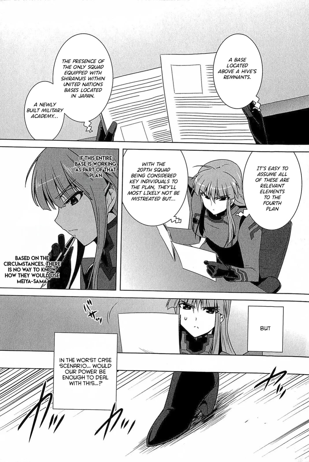 Muv-Luv Alternative: Tsukikage wa Yamiyo ni Arite