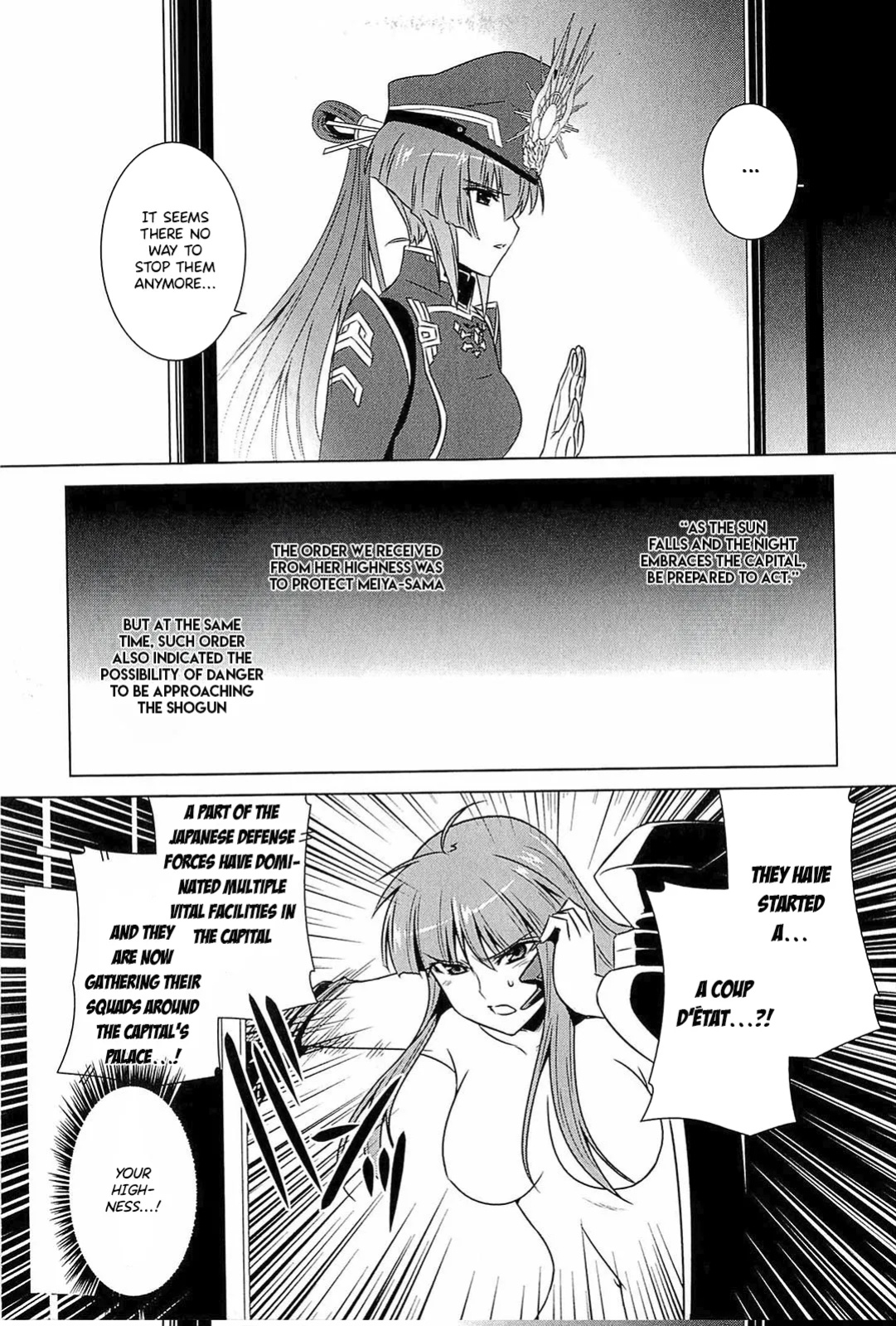 Muv-Luv Alternative: Tsukikage wa Yamiyo ni Arite