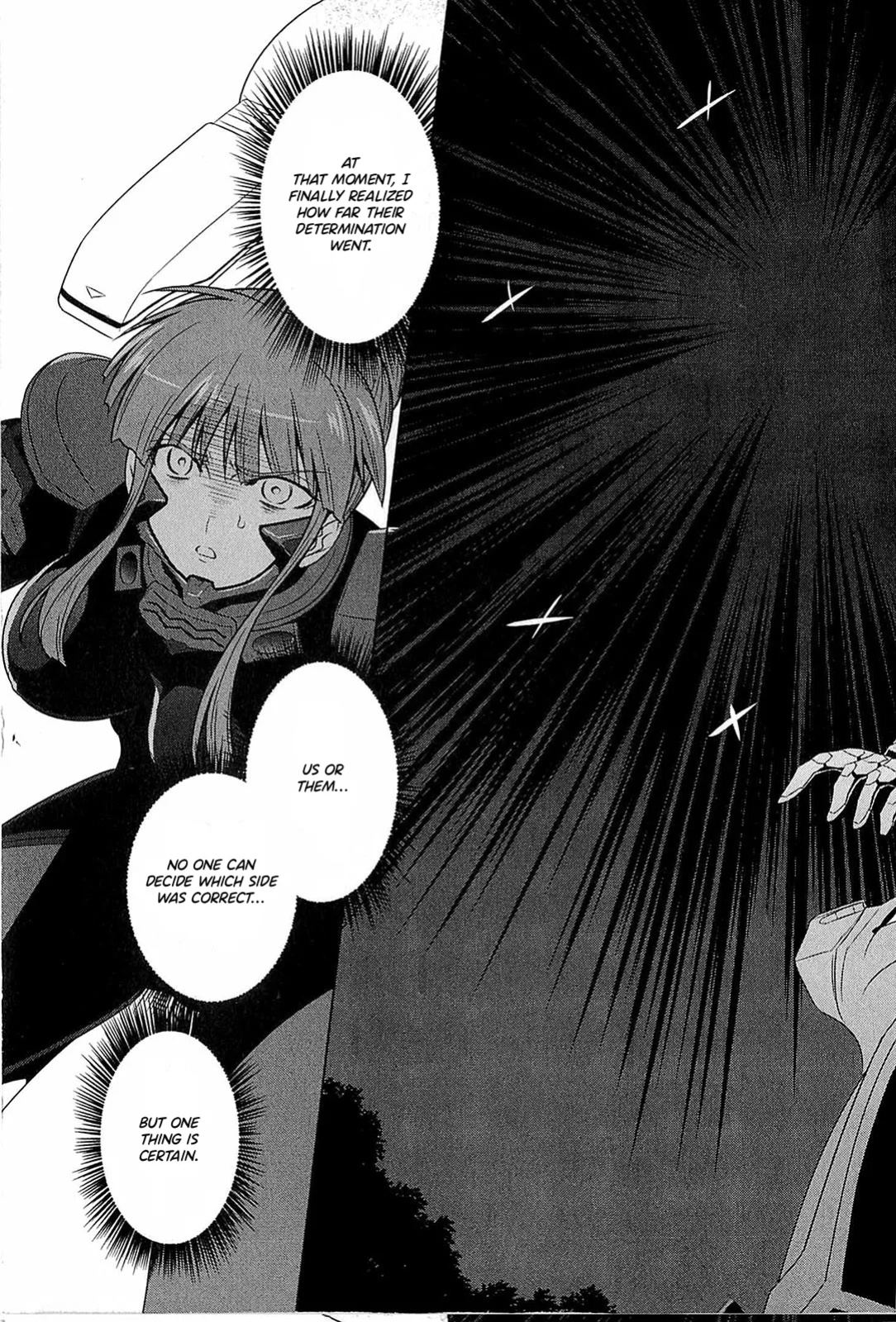 Muv-Luv Alternative: Tsukikage wa Yamiyo ni Arite