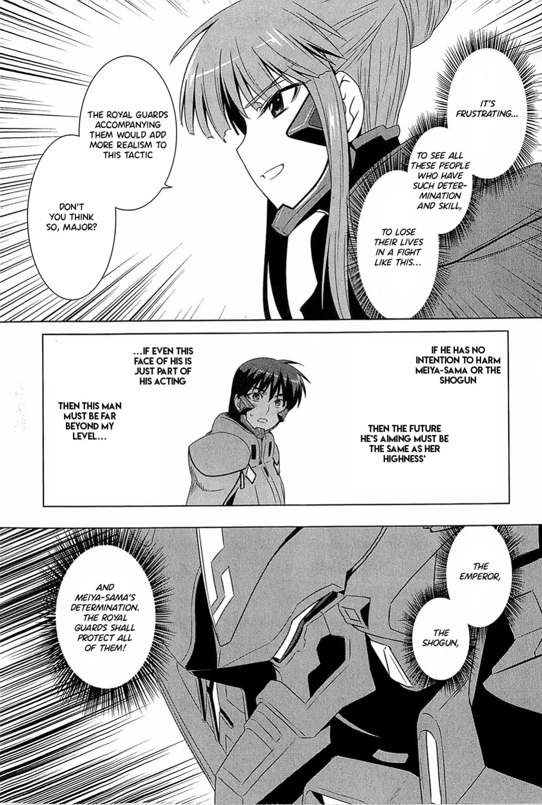 Muv-Luv Alternative: Tsukikage wa Yamiyo ni Arite
