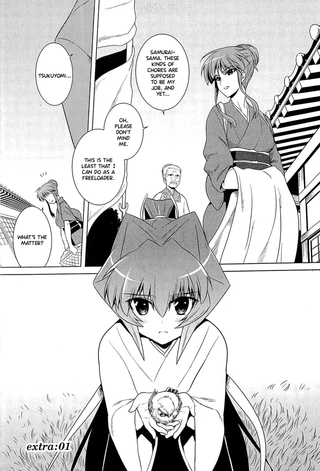 Muv-Luv Alternative: Tsukikage wa Yamiyo ni Arite