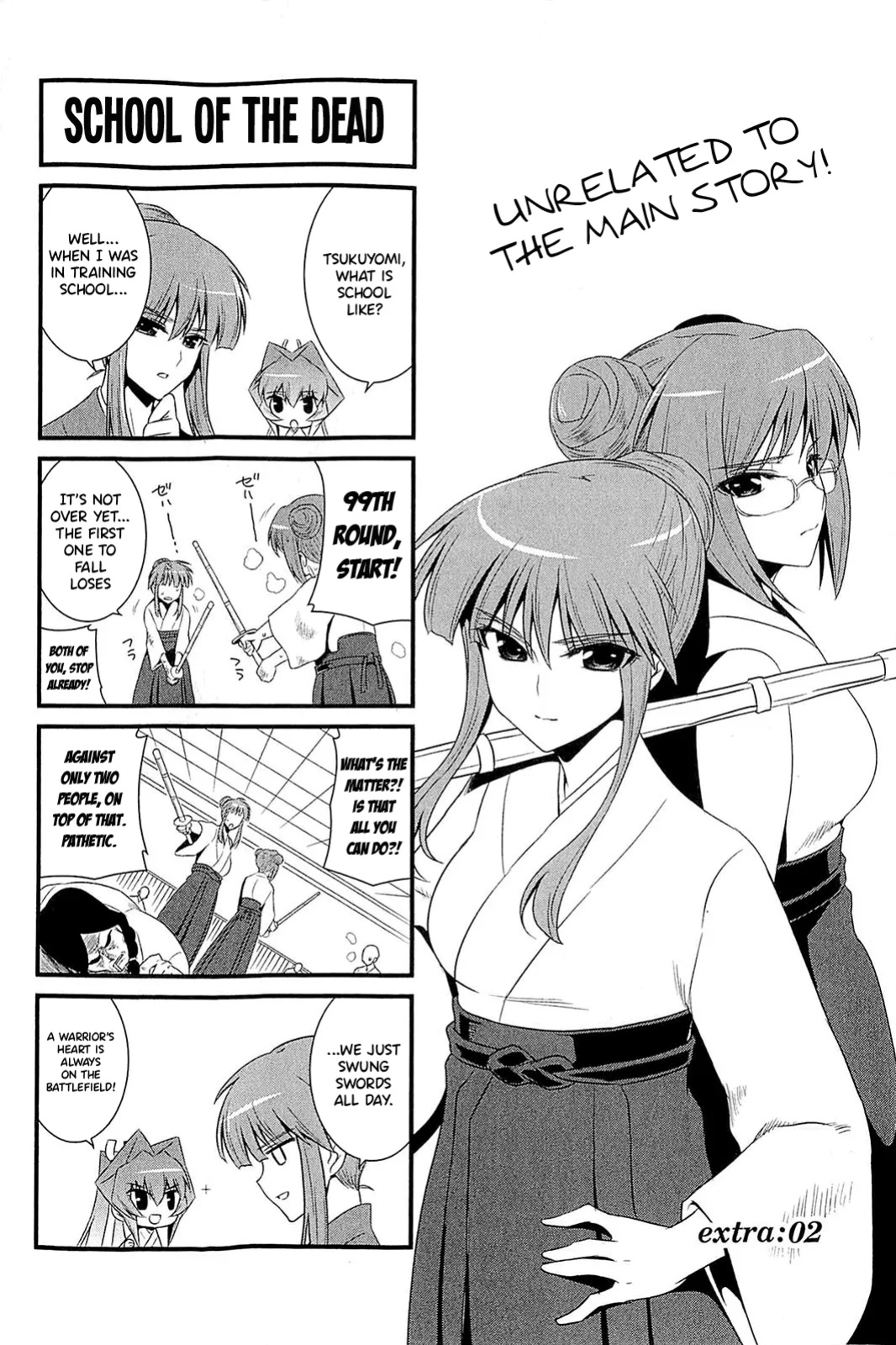 Muv-Luv Alternative: Tsukikage wa Yamiyo ni Arite