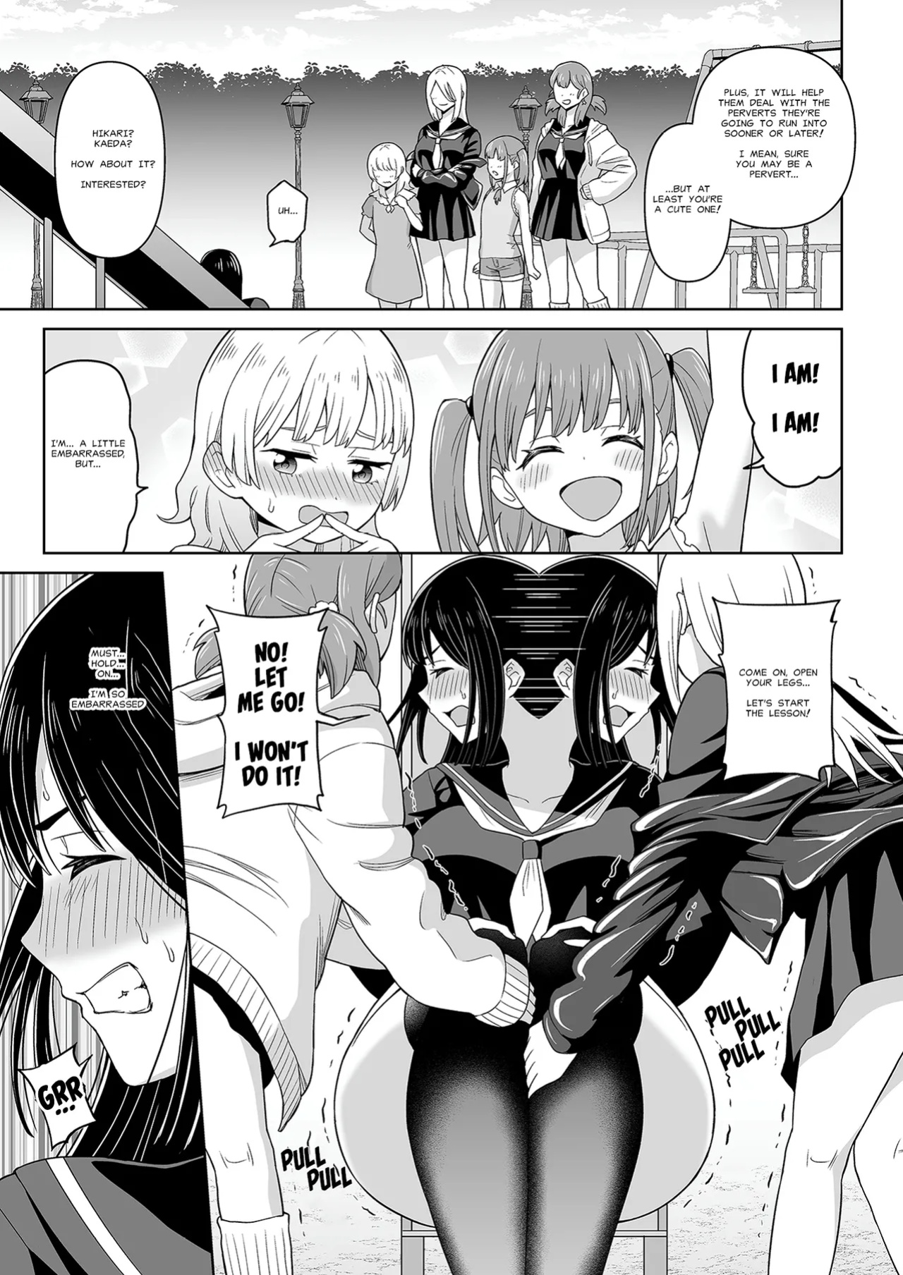 [Hitsumabushi] The White Stuff [MisterJ167]