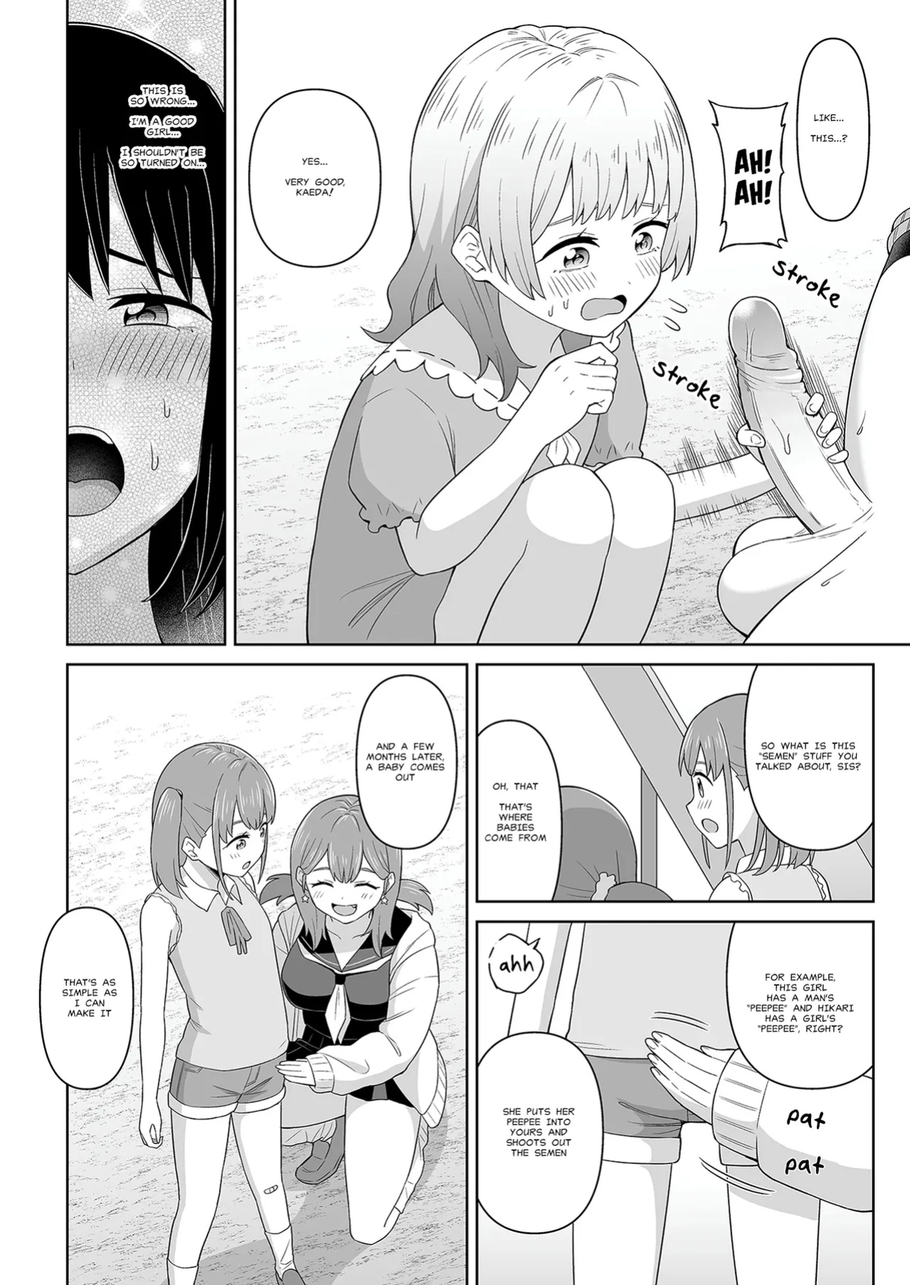 [Hitsumabushi] The White Stuff [MisterJ167]