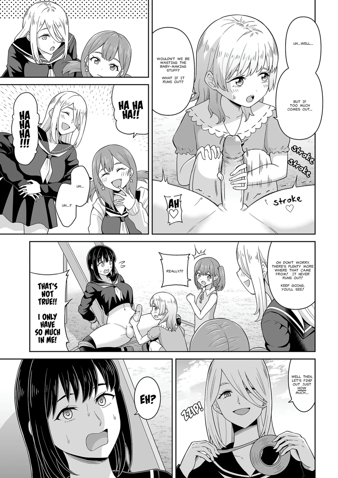 [Hitsumabushi] The White Stuff [MisterJ167]