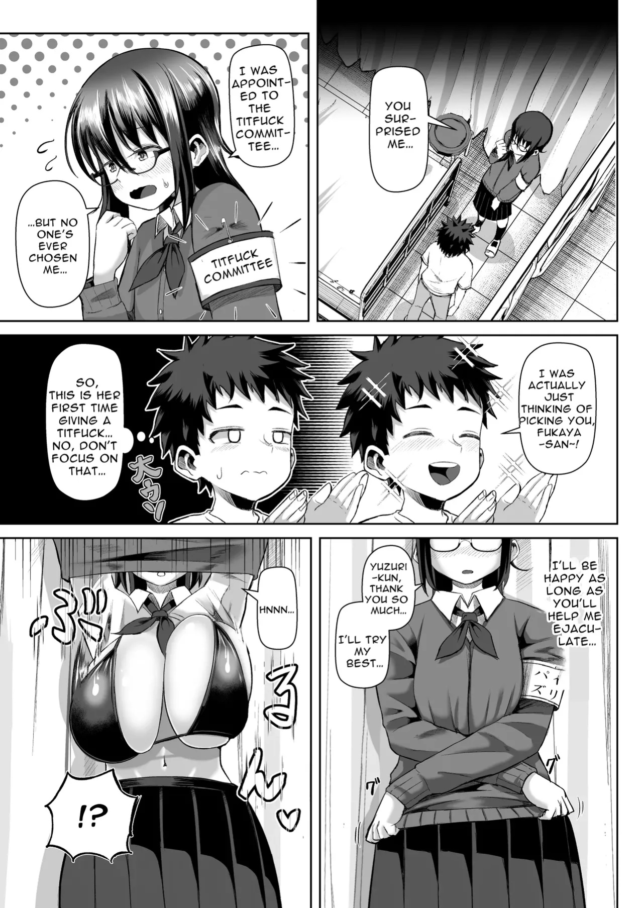 [Moriya (Tenkomori)] Paizuri Iin no Futari ga Boku o Toriau!!?
