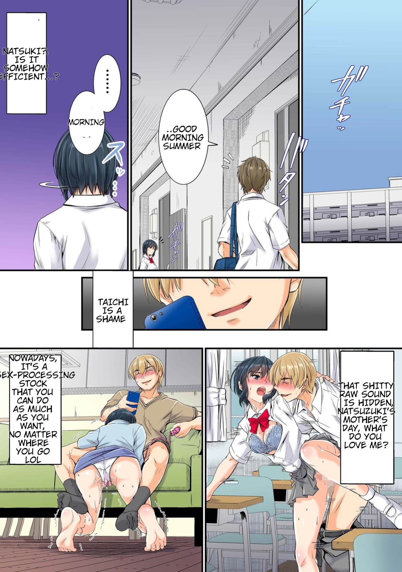 [DM-FC (Mutsuki)] Netorareta Osananajimi Shimai