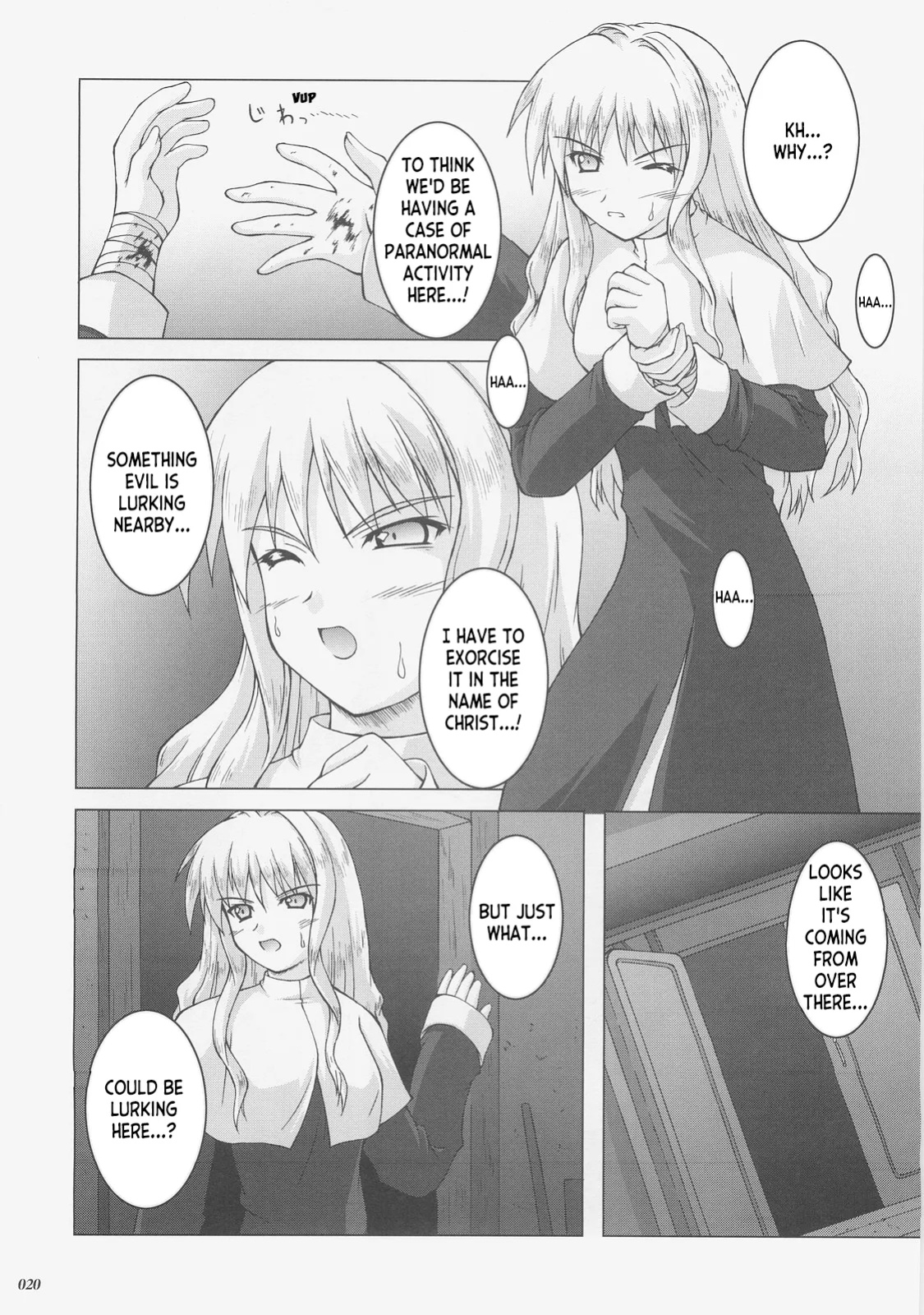 (C73) [SEITOKAISHITSU (Akimoto Dai)] Kaiki Gesshoku | Regressive Eclipse (Tsukihime, Fate/stay night) [ianuela]