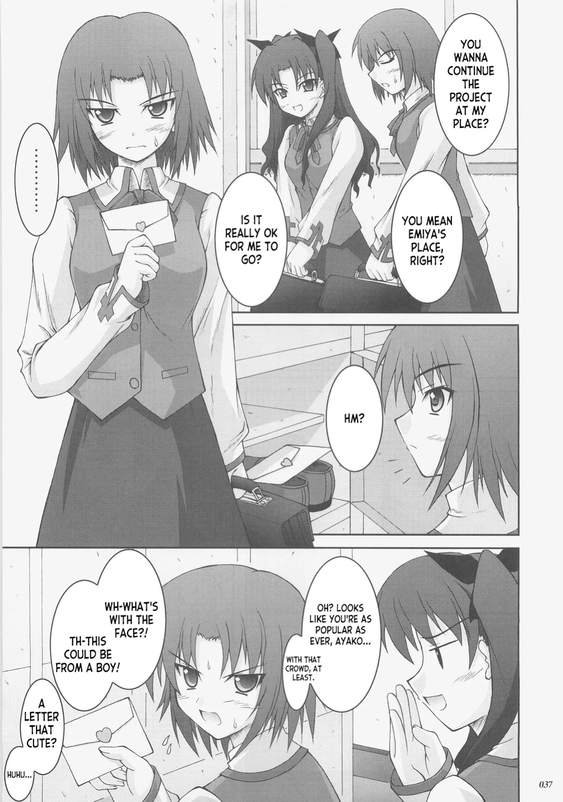 (C73) [SEITOKAISHITSU (Akimoto Dai)] Kaiki Gesshoku | Regressive Eclipse (Tsukihime, Fate/stay night) [ianuela]