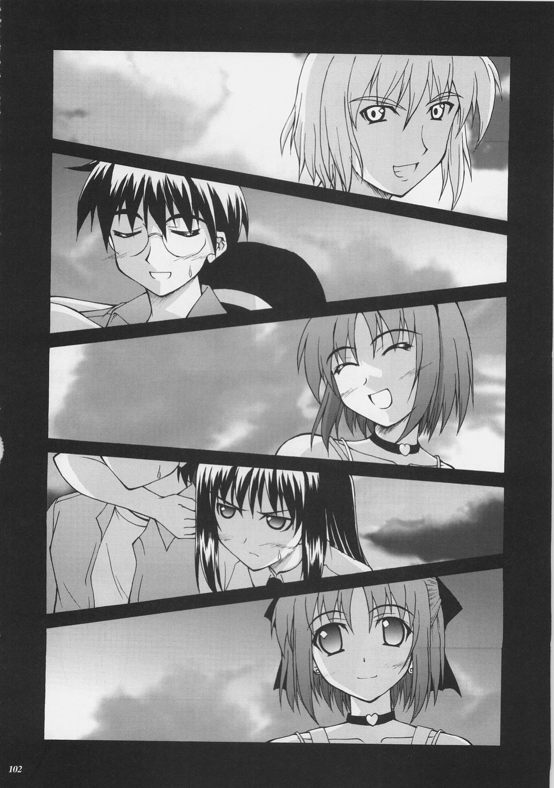 (C73) [SEITOKAISHITSU (Akimoto Dai)] Kaiki Gesshoku | Regressive Eclipse (Tsukihime, Fate/stay night) [ianuela]