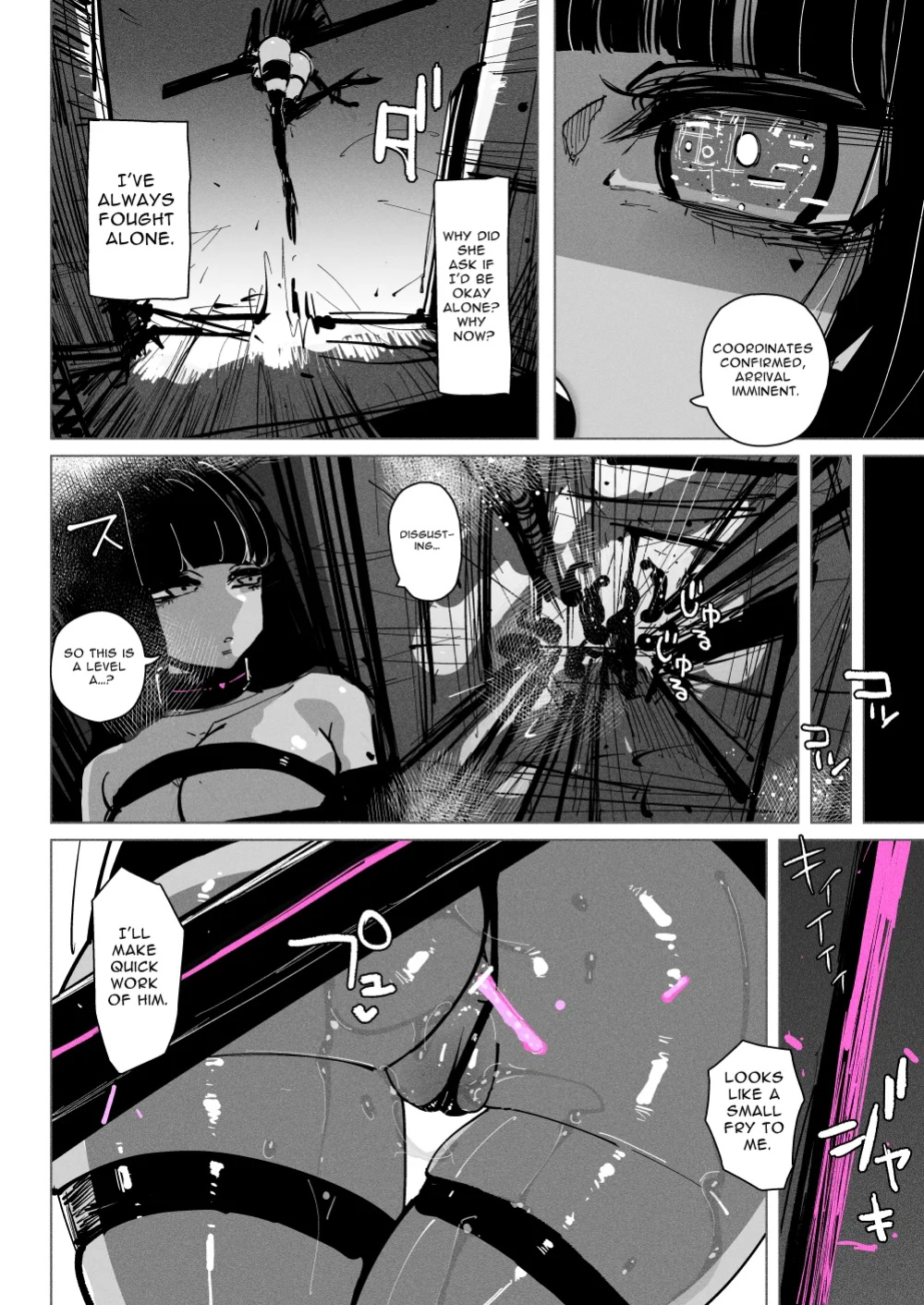 [KIKIMETAL] Acme Driver ::Lewd Beast Extermination:: Jelly Climax Special Operation [Defski's Moonrunes]