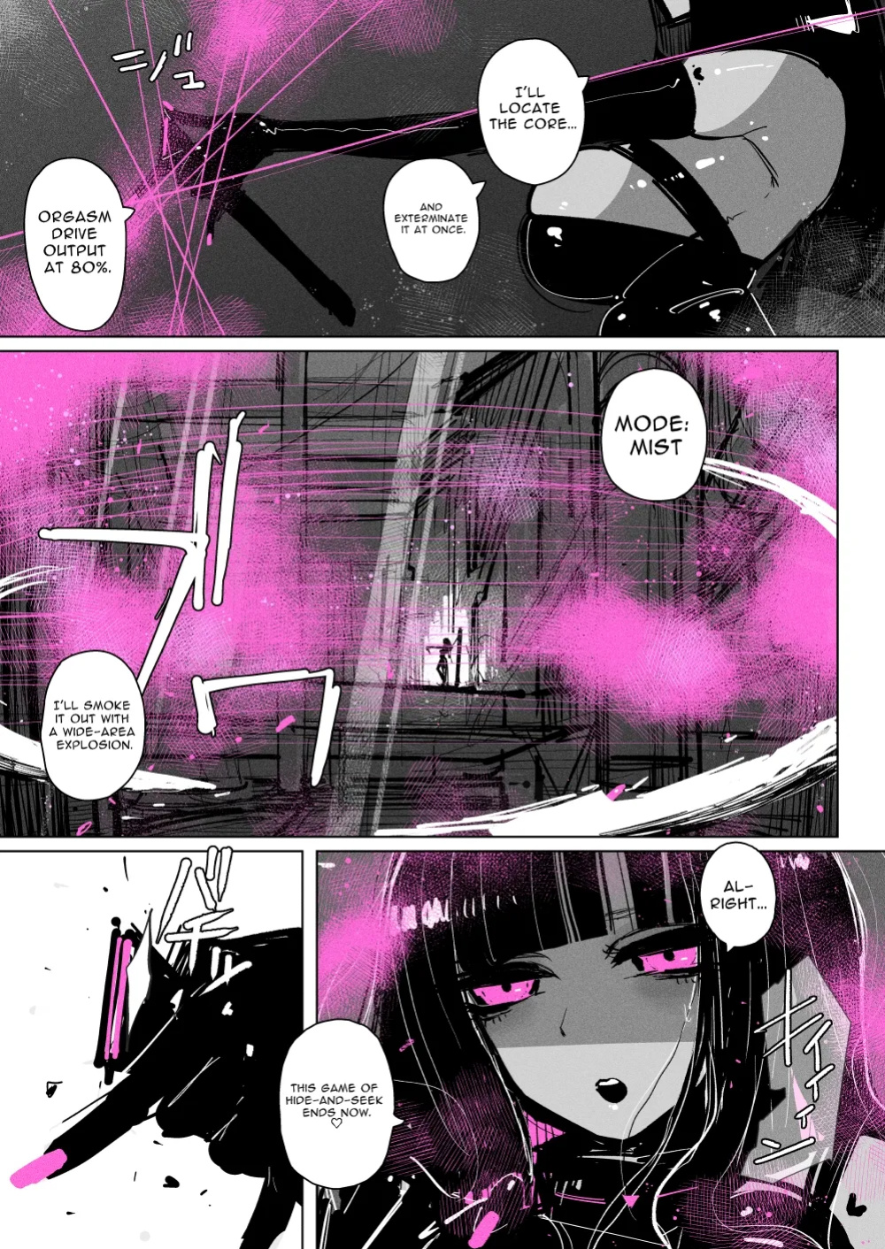 [KIKIMETAL] Acme Driver ::Lewd Beast Extermination:: Jelly Climax Special Operation [Defski's Moonrunes]