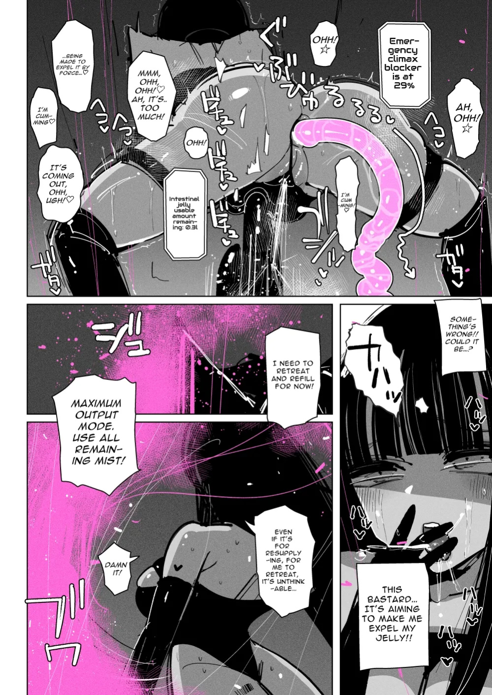 [KIKIMETAL] Acme Driver ::Lewd Beast Extermination:: Jelly Climax Special Operation [Defski's Moonrunes]