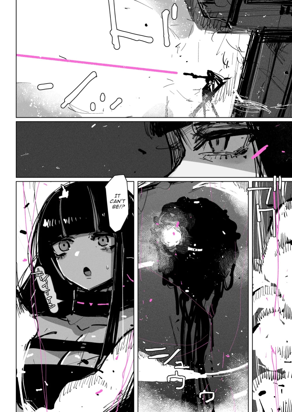 [KIKIMETAL] Acme Driver ::Lewd Beast Extermination:: Jelly Climax Special Operation [Defski's Moonrunes]