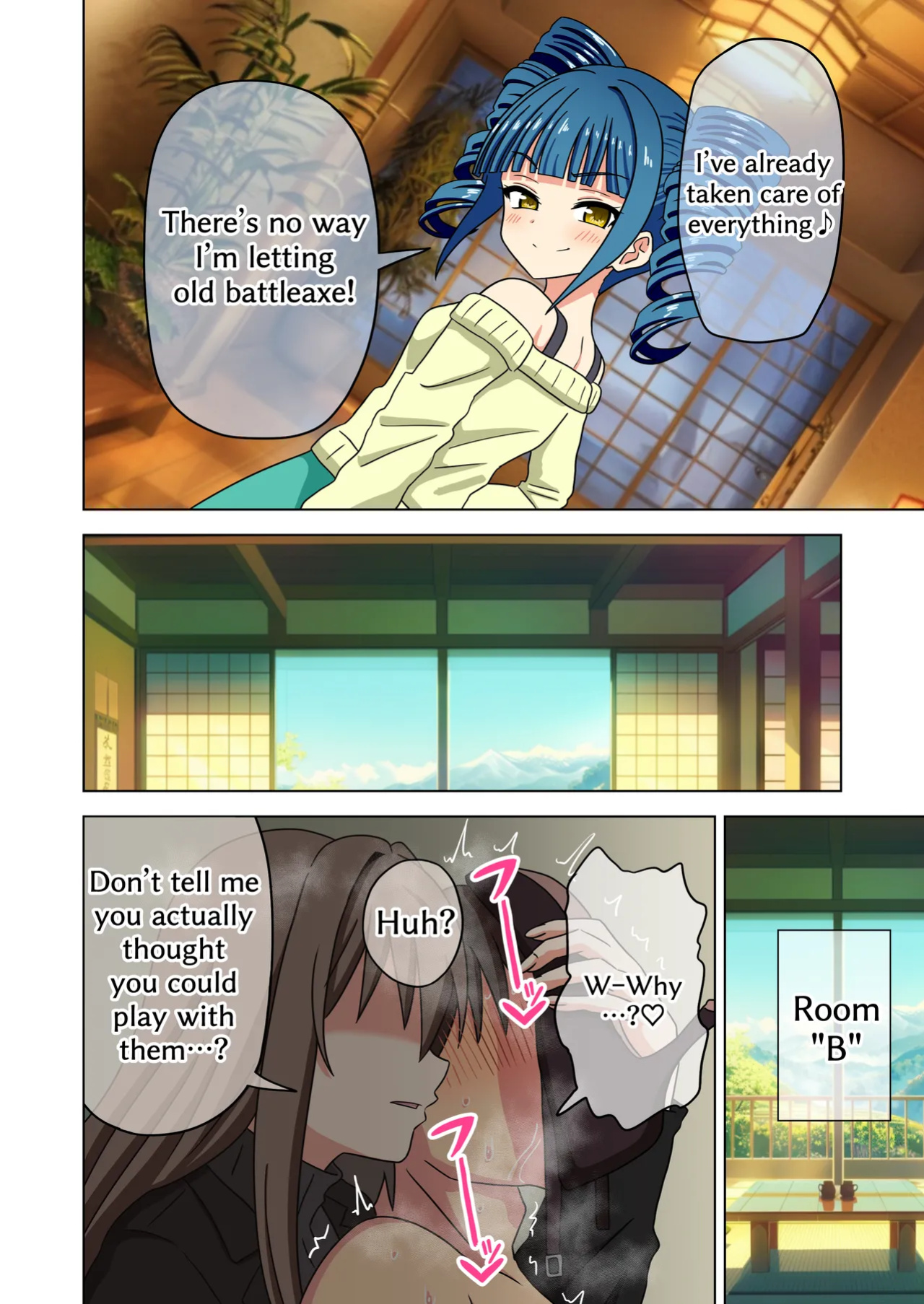 [Mitari Gakuen (Nush)] Mitari no Sono 201-232+