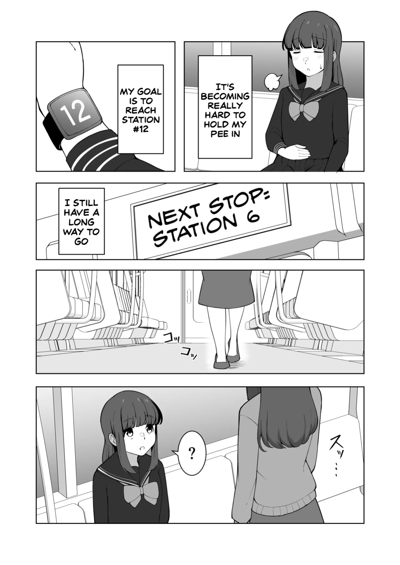 [English] [300c.c. (Tayya)] Gaman Ressha ni Nottemita!