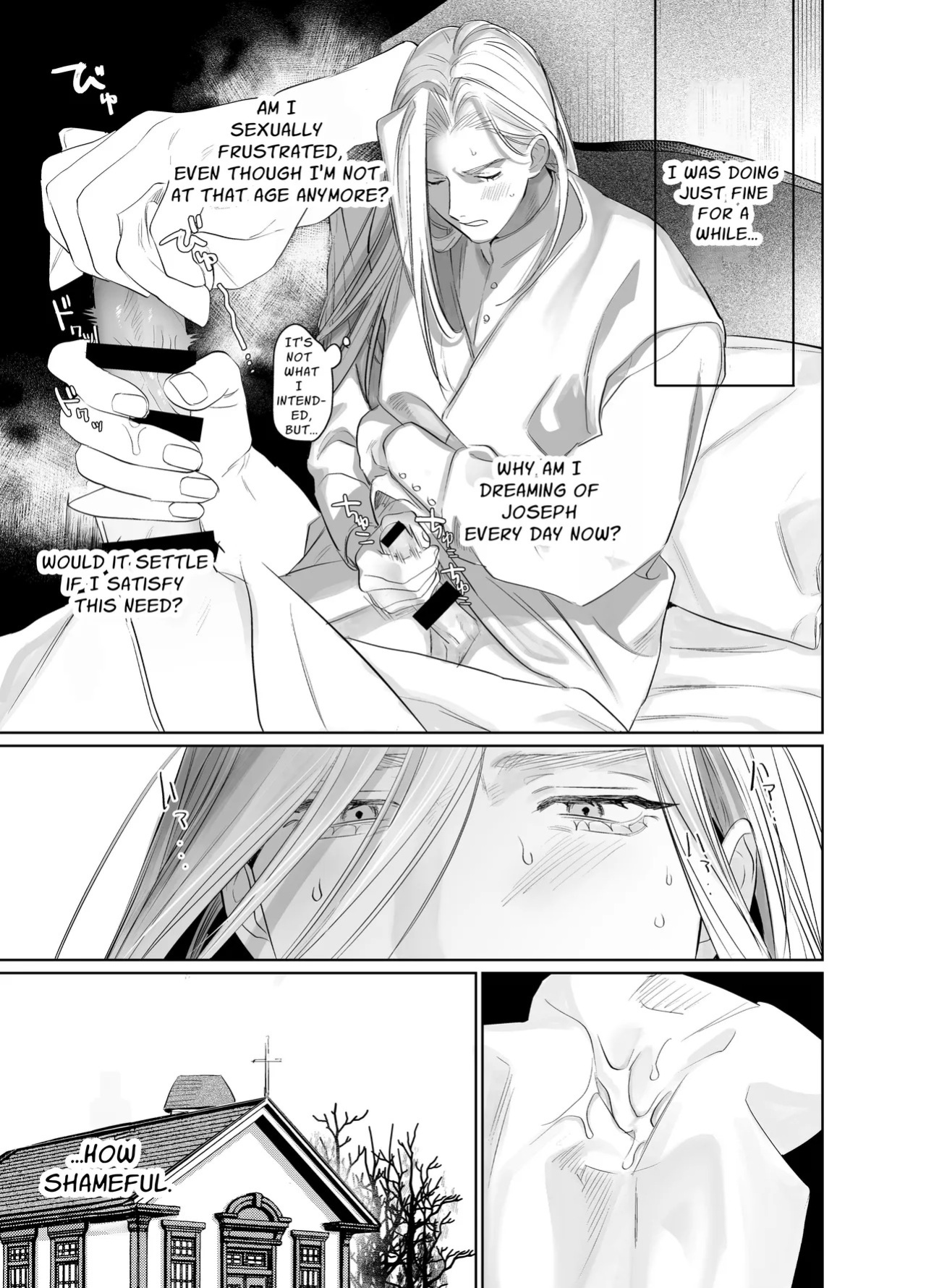 [10-jikan Suimin (nocori)] Bokushi Kanraku 2 - the pastor surrenders 2 [English]
