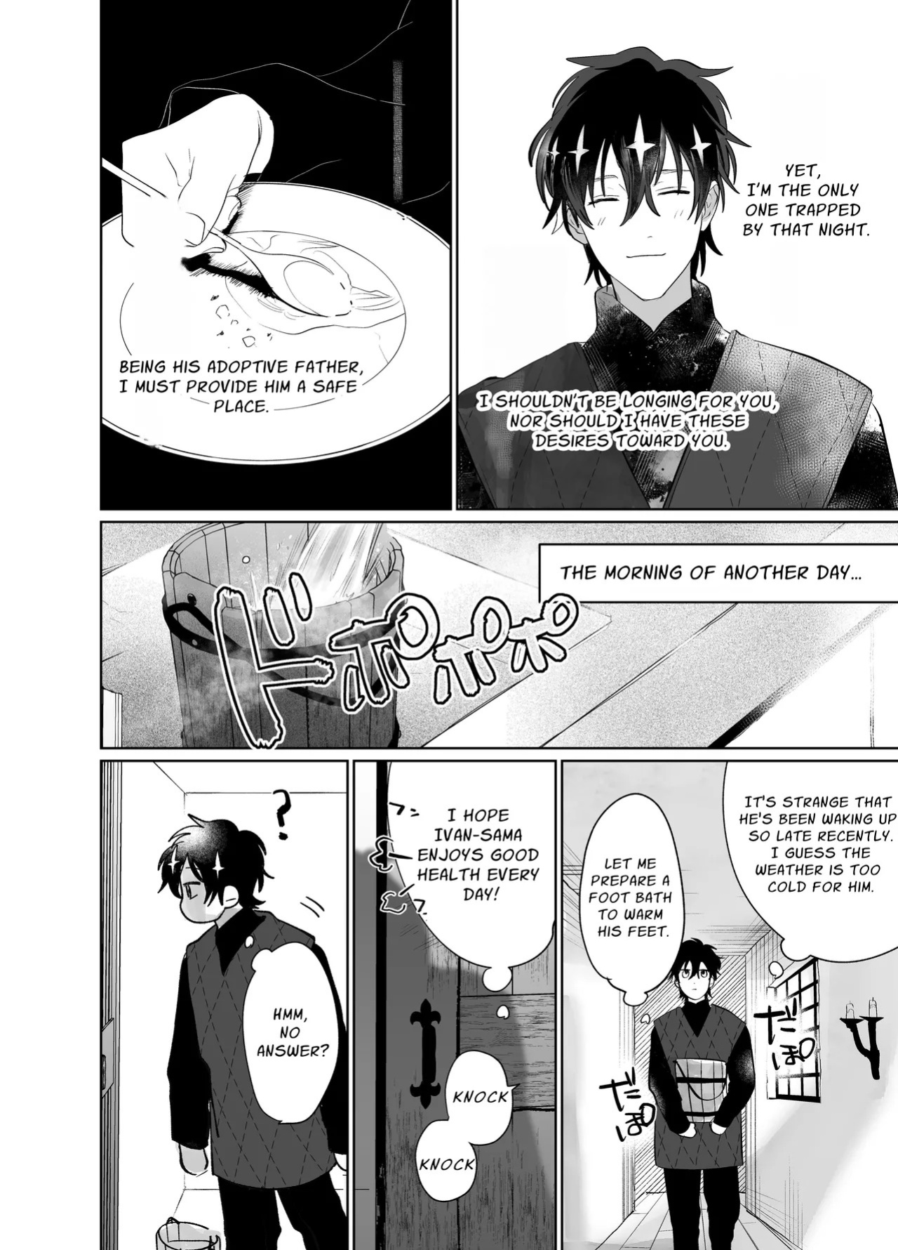 [10-jikan Suimin (nocori)] Bokushi Kanraku 2 - the pastor surrenders 2 [English]