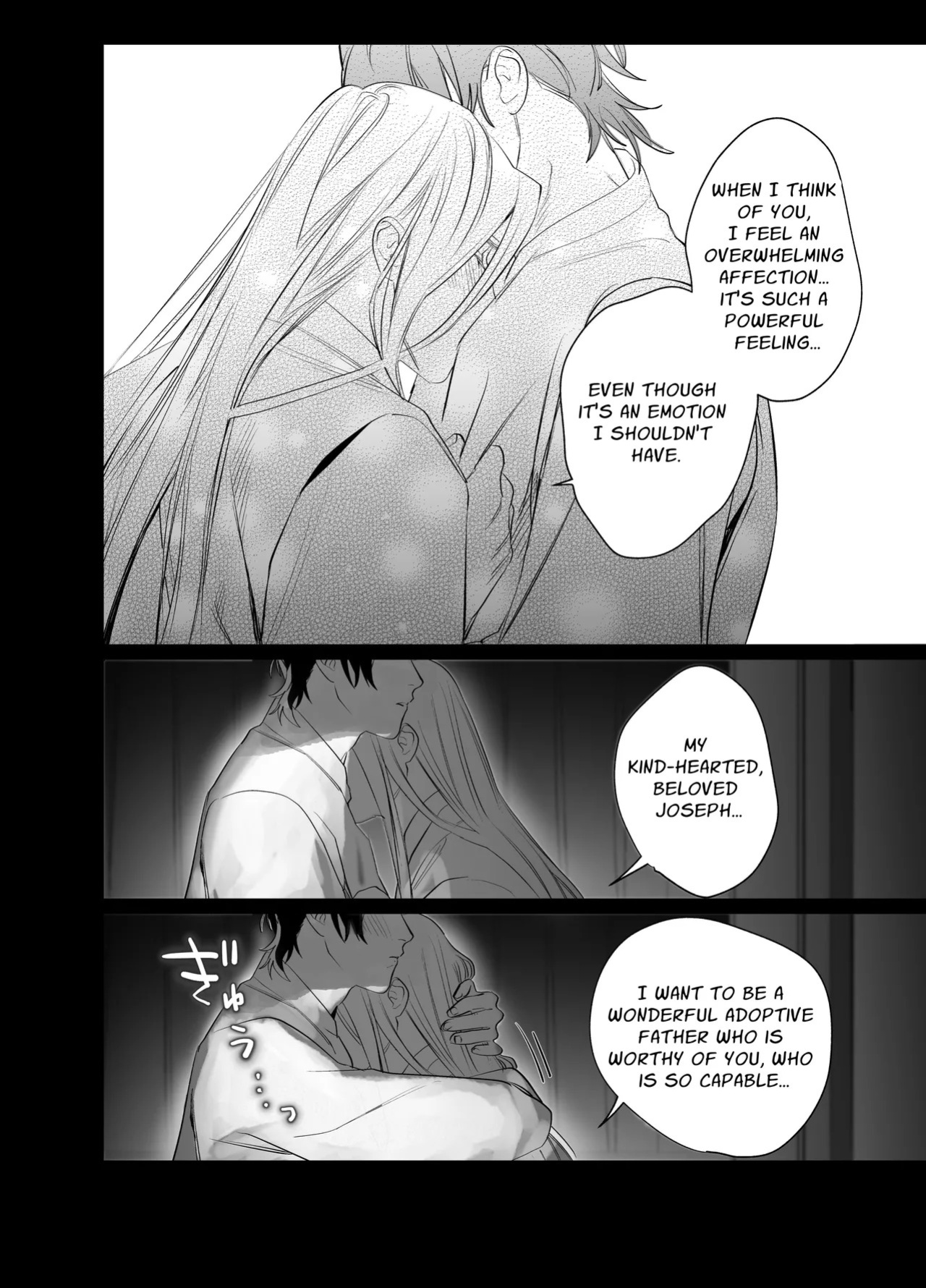 [10-jikan Suimin (nocori)] Bokushi Kanraku 2 - the pastor surrenders 2 [English]