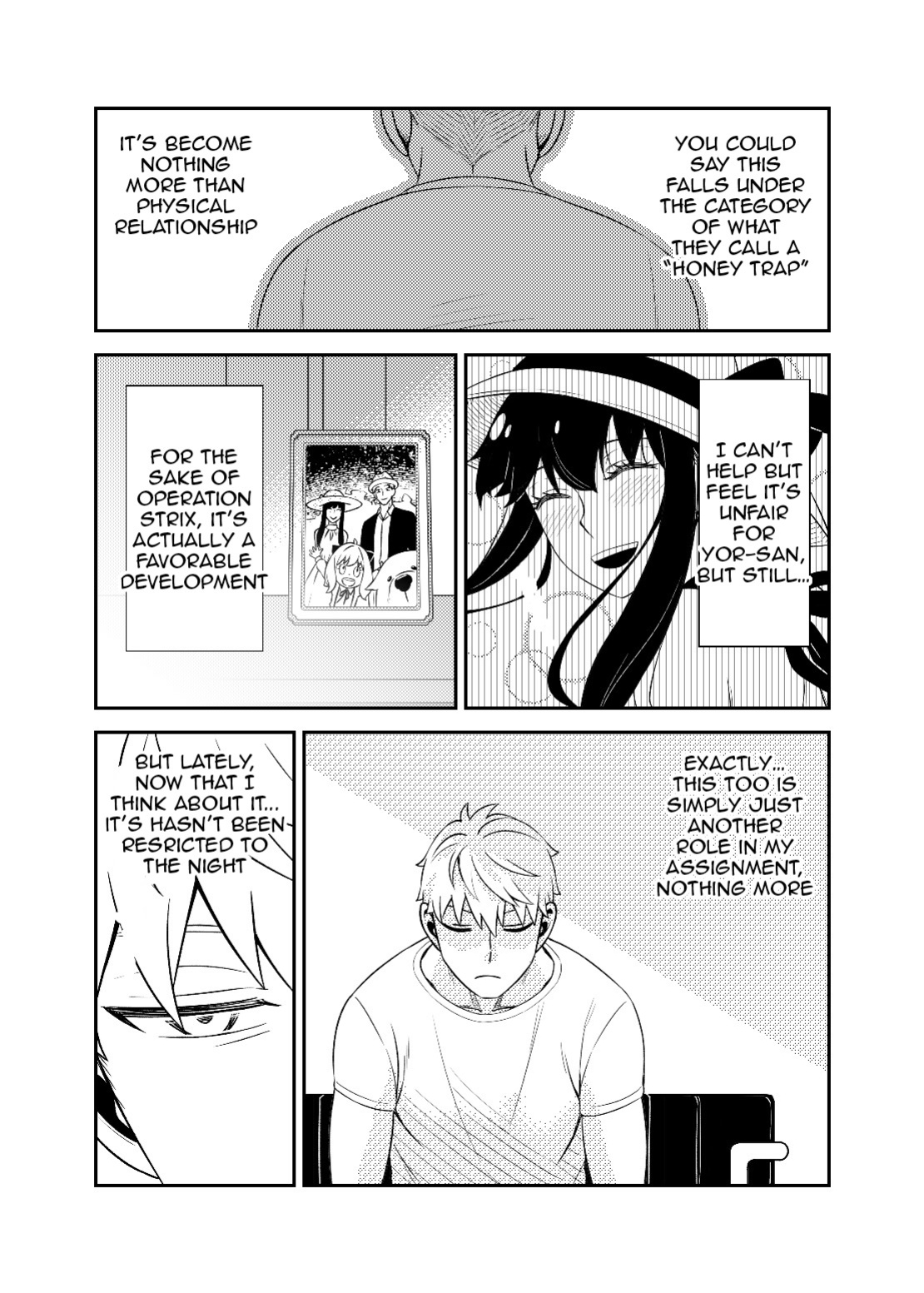 [Neko kuni ou (Mao guo wang)] HONEY TRAP PART 1 (SPY x FAMILY) [English]