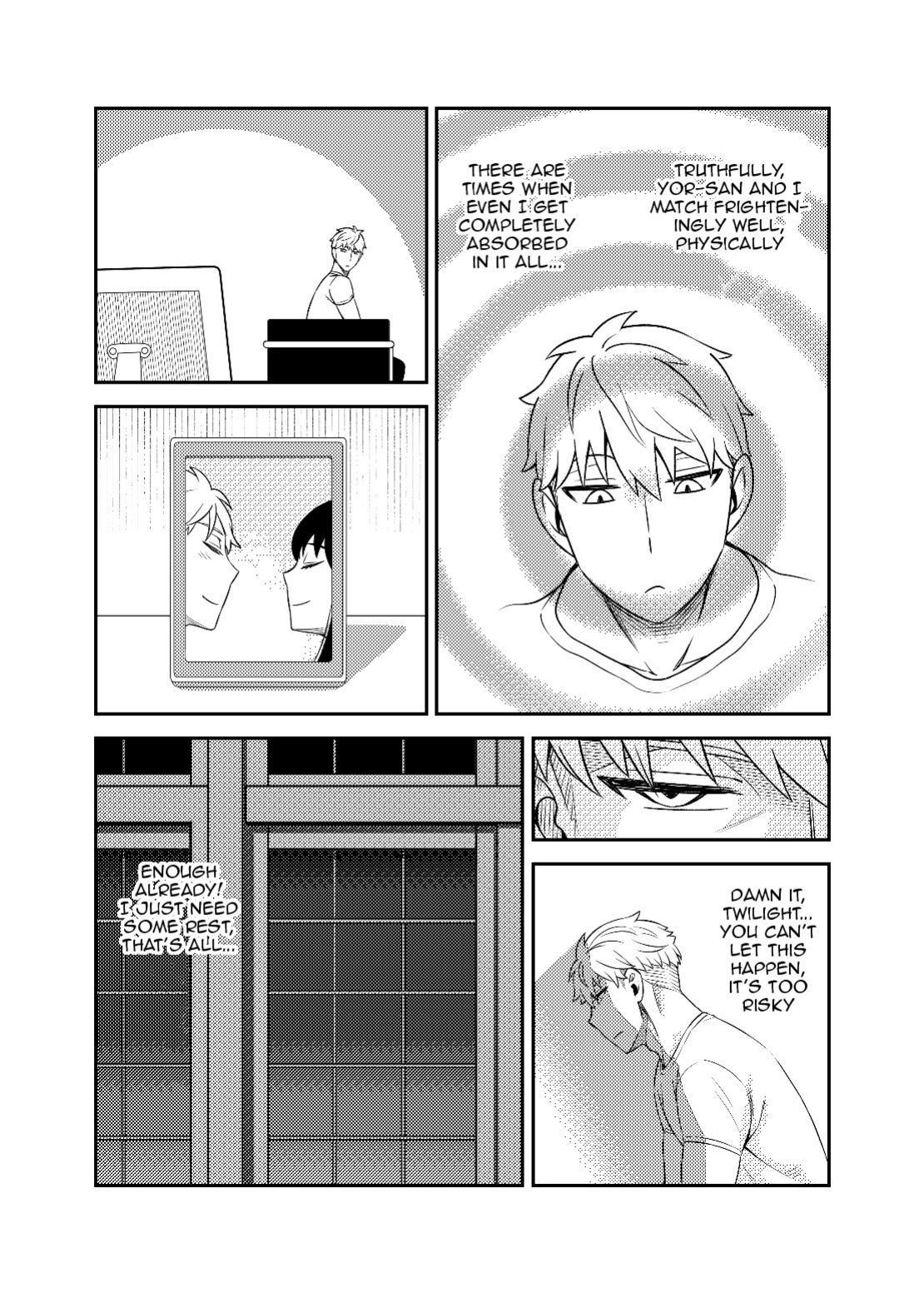 [Neko kuni ou (Mao guo wang)] HONEY TRAP PART 1 (SPY x FAMILY) [English]