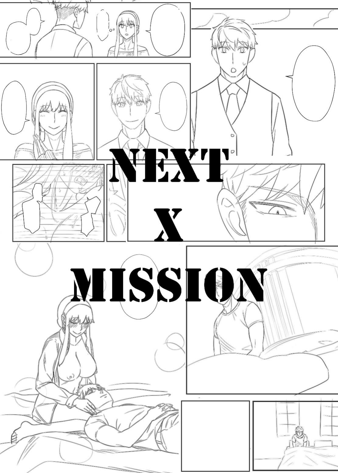 [Neko kuni ou (Mao guo wang)] HONEY TRAP PART 1 (SPY x FAMILY) [English]