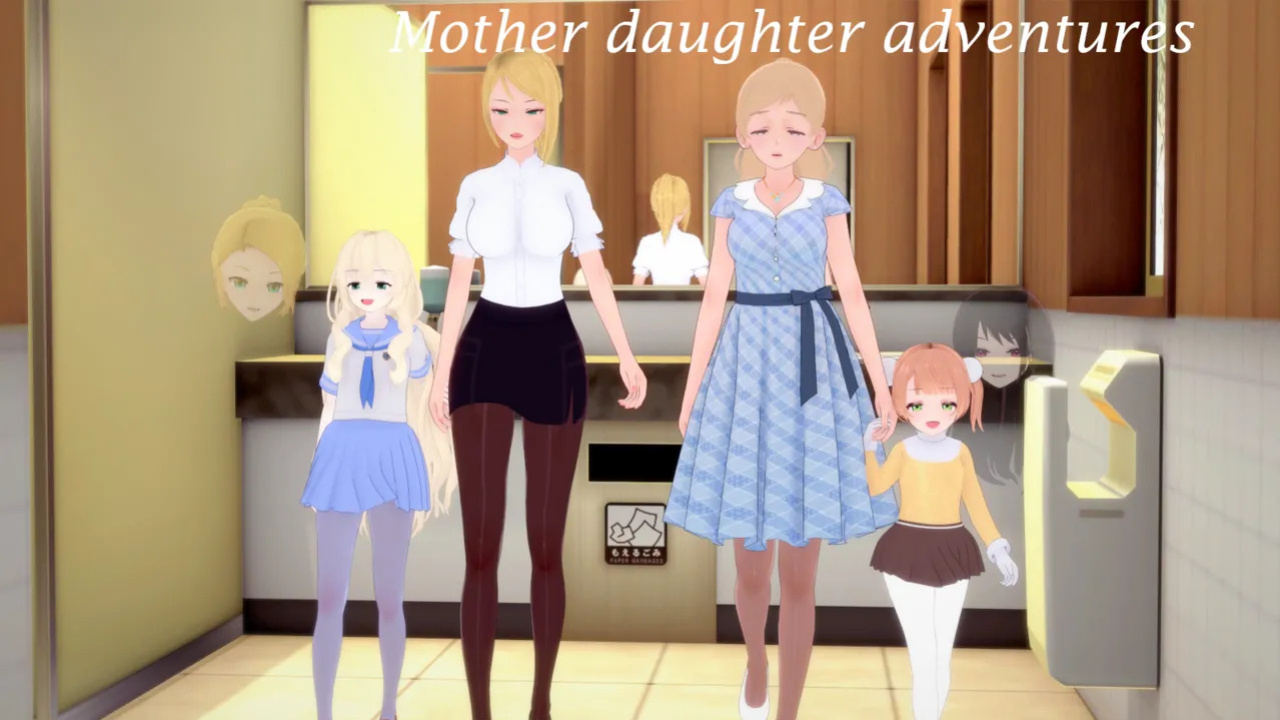 [ThatCatsuitGuy] Mother daughter adventures